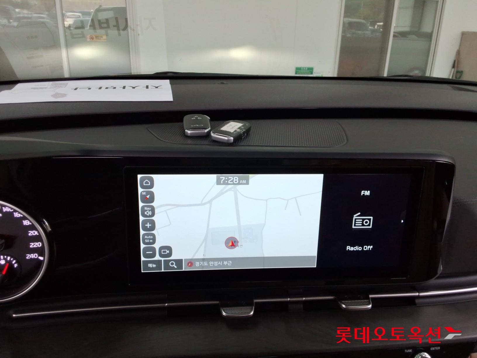 2023 - kia carnival