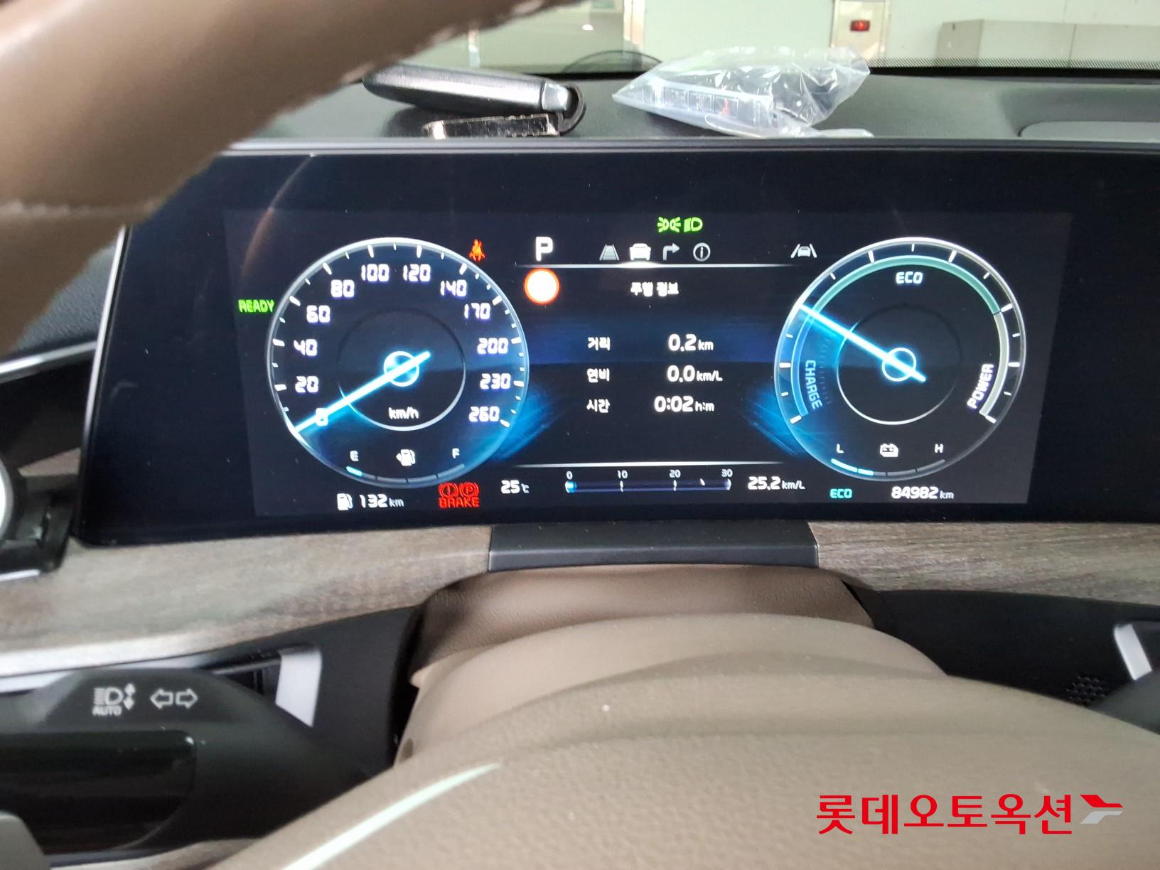 2023 - kia k8