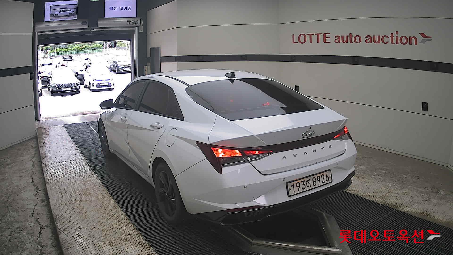 2023 - hyundai avante