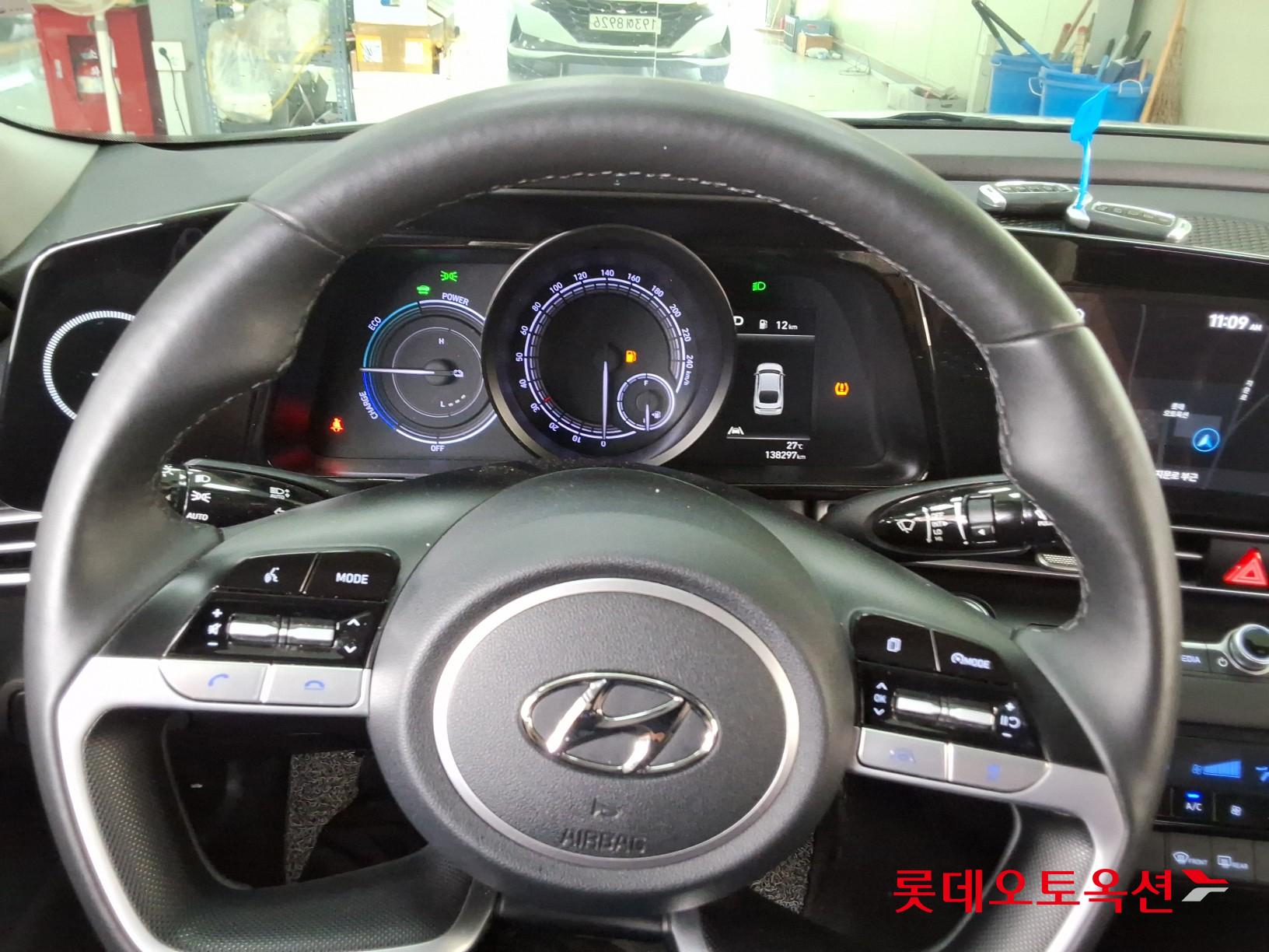 2023 - hyundai avante