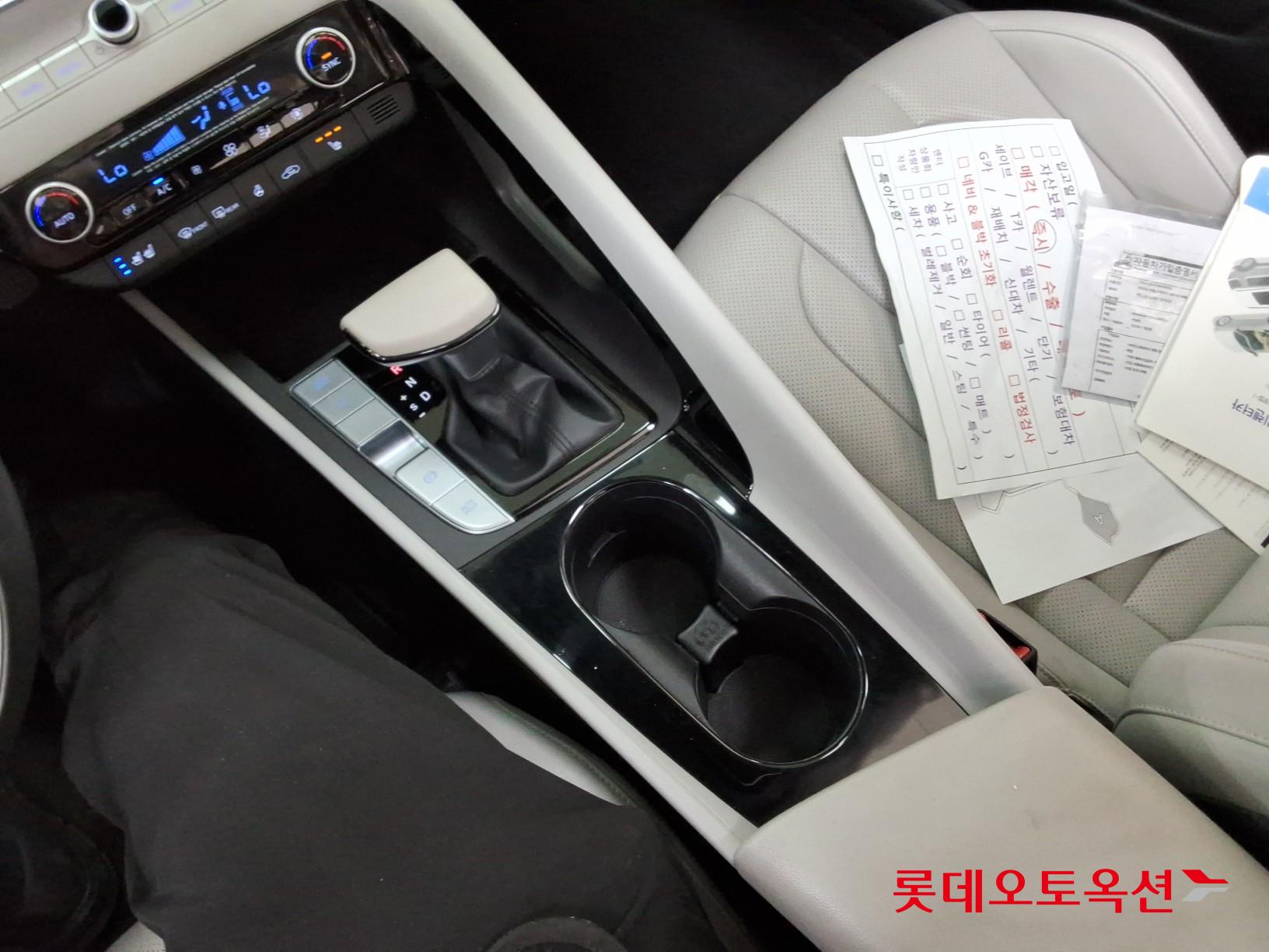 2021 - hyundai avante