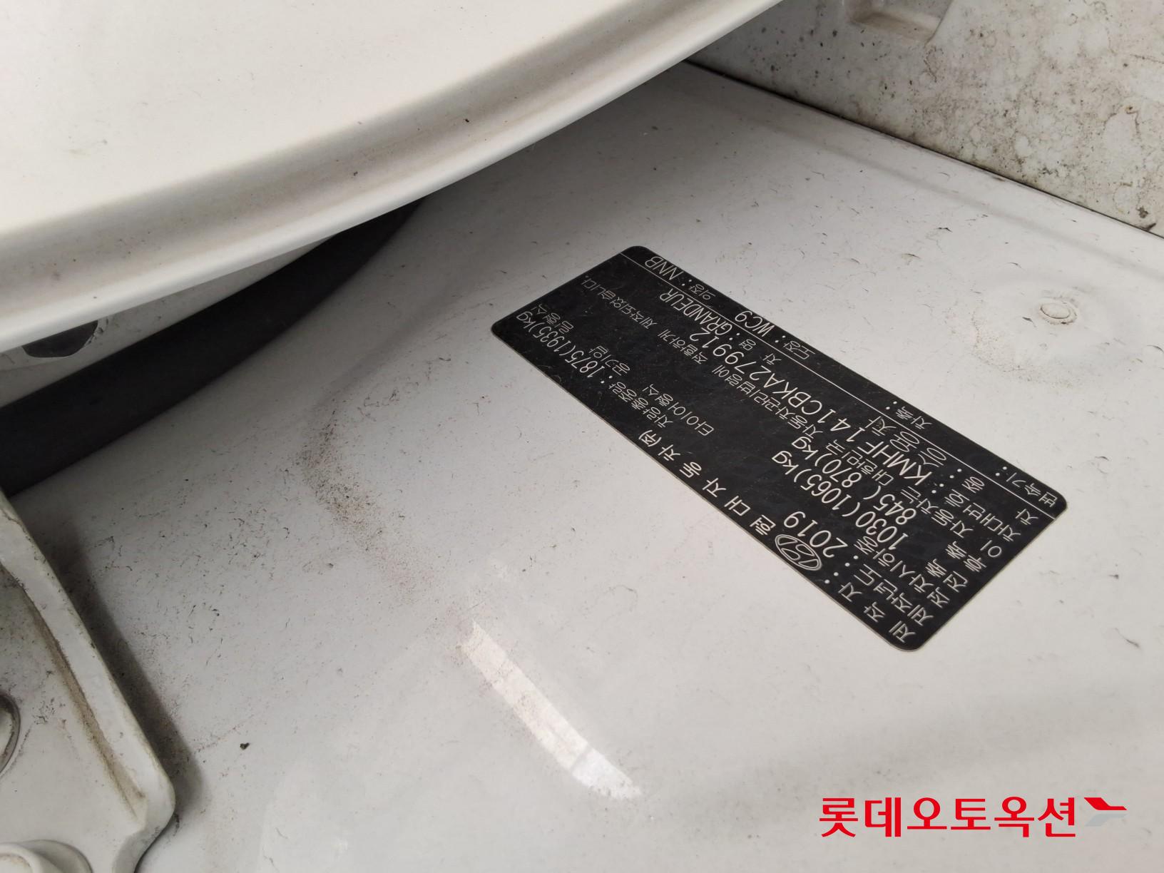 2019 - hyundai grandeur