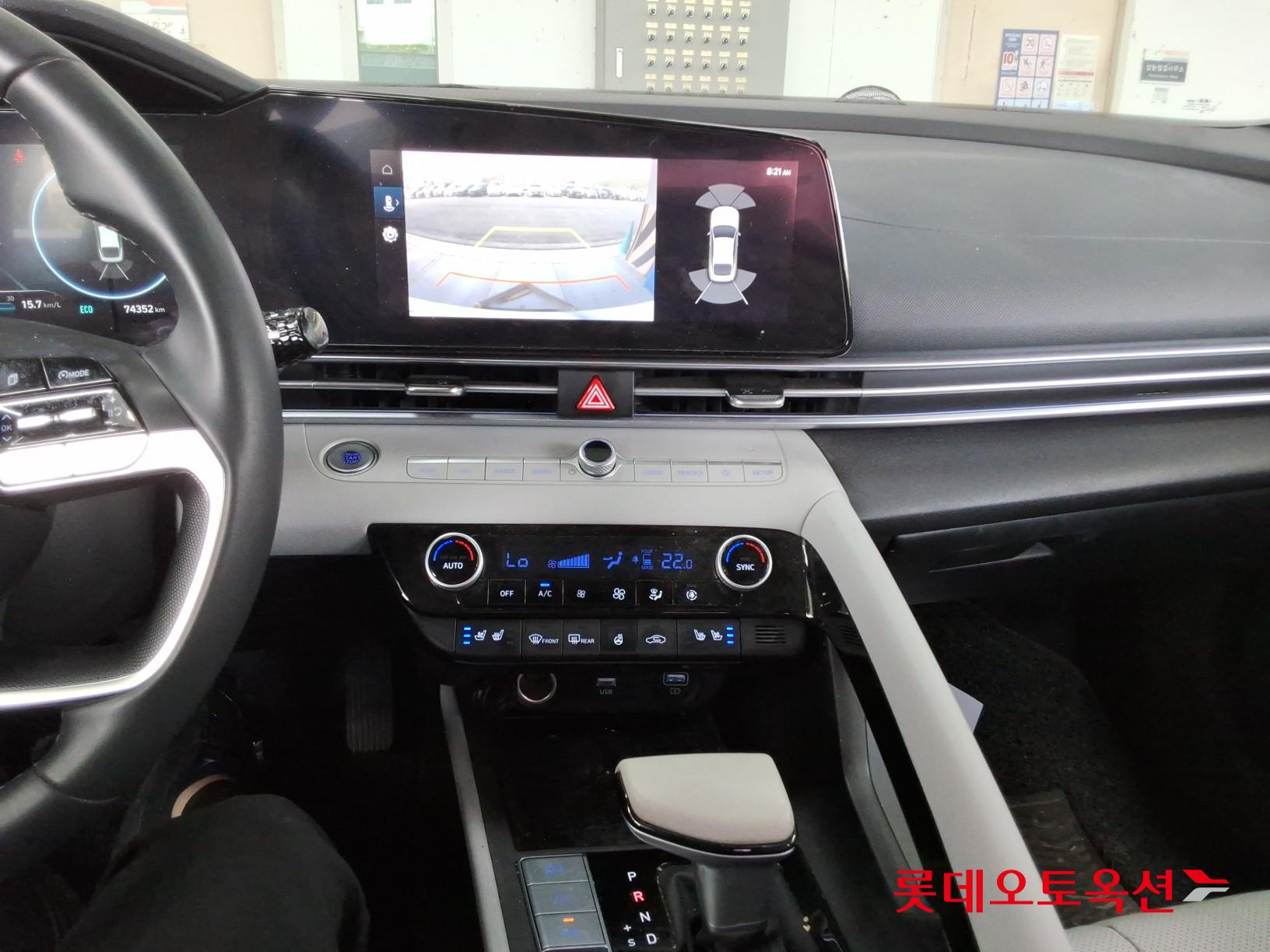 2021 - hyundai avante