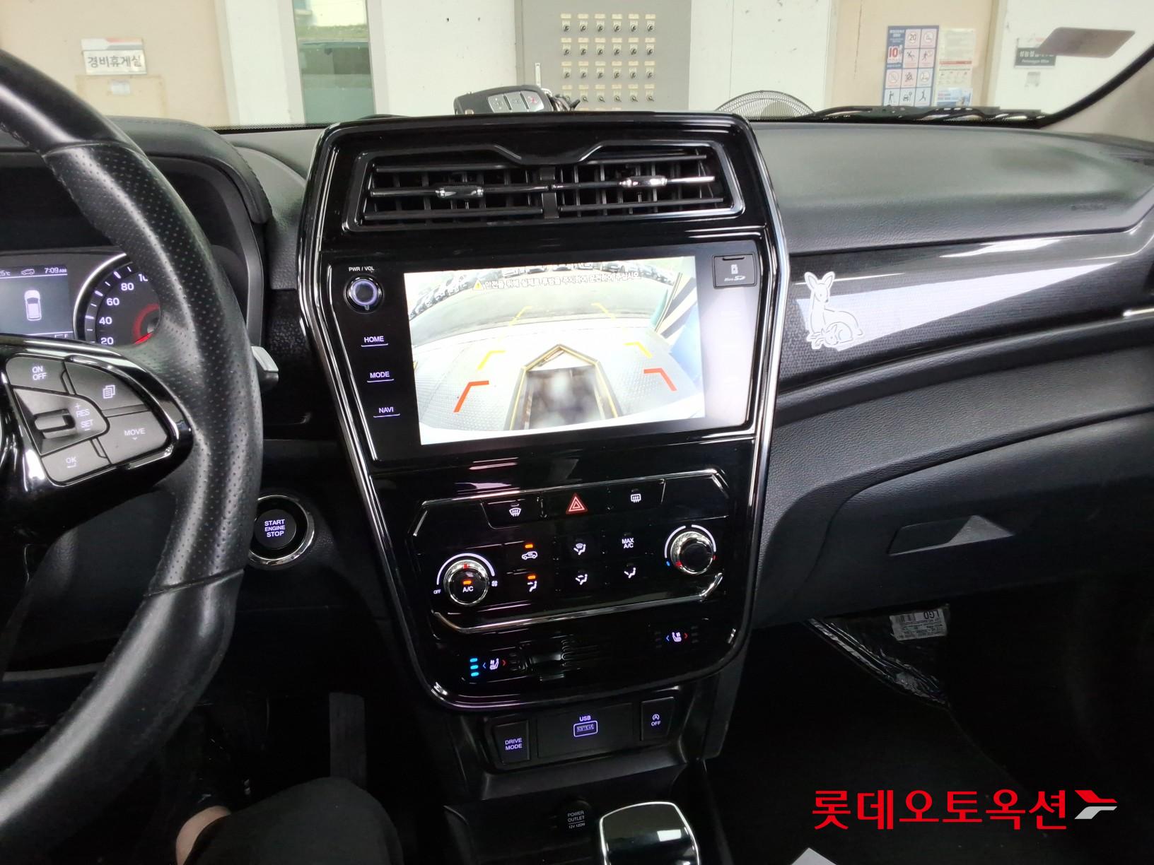 2021 - ssangyong tivoli
