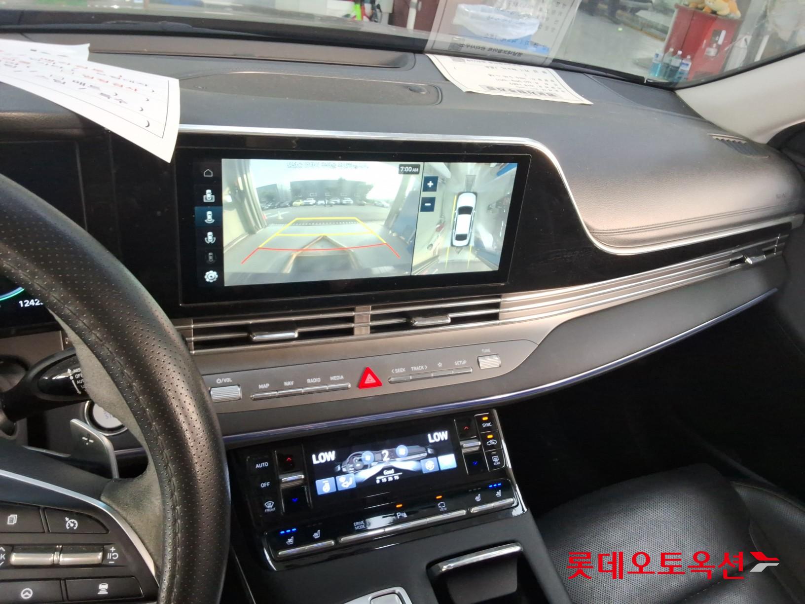 2022 - hyundai grandeur