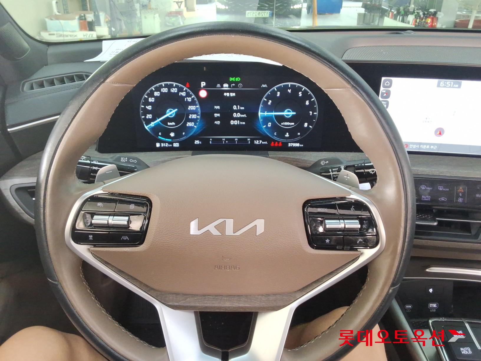 2023 - kia k8