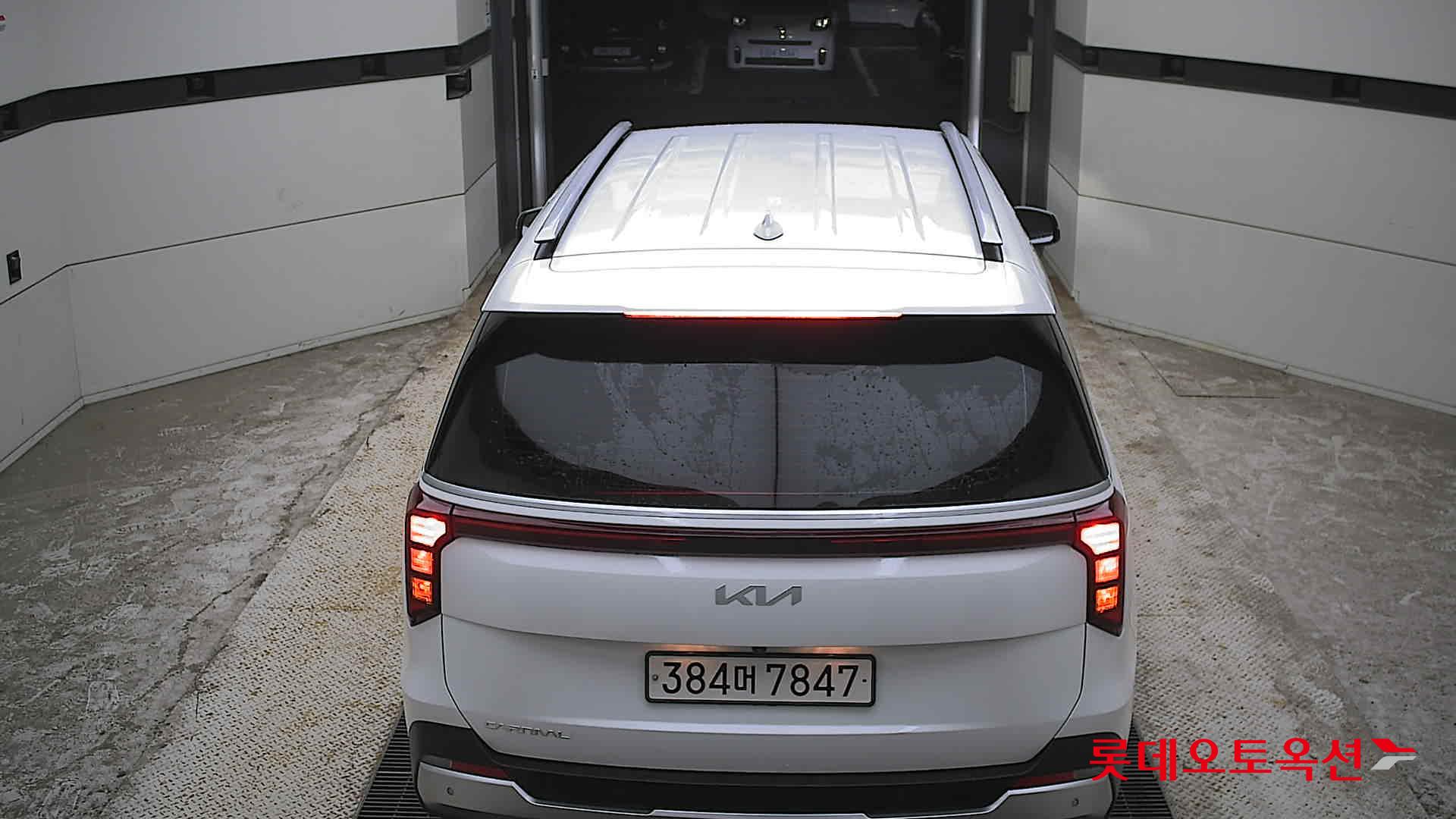 2024 - kia carnival
