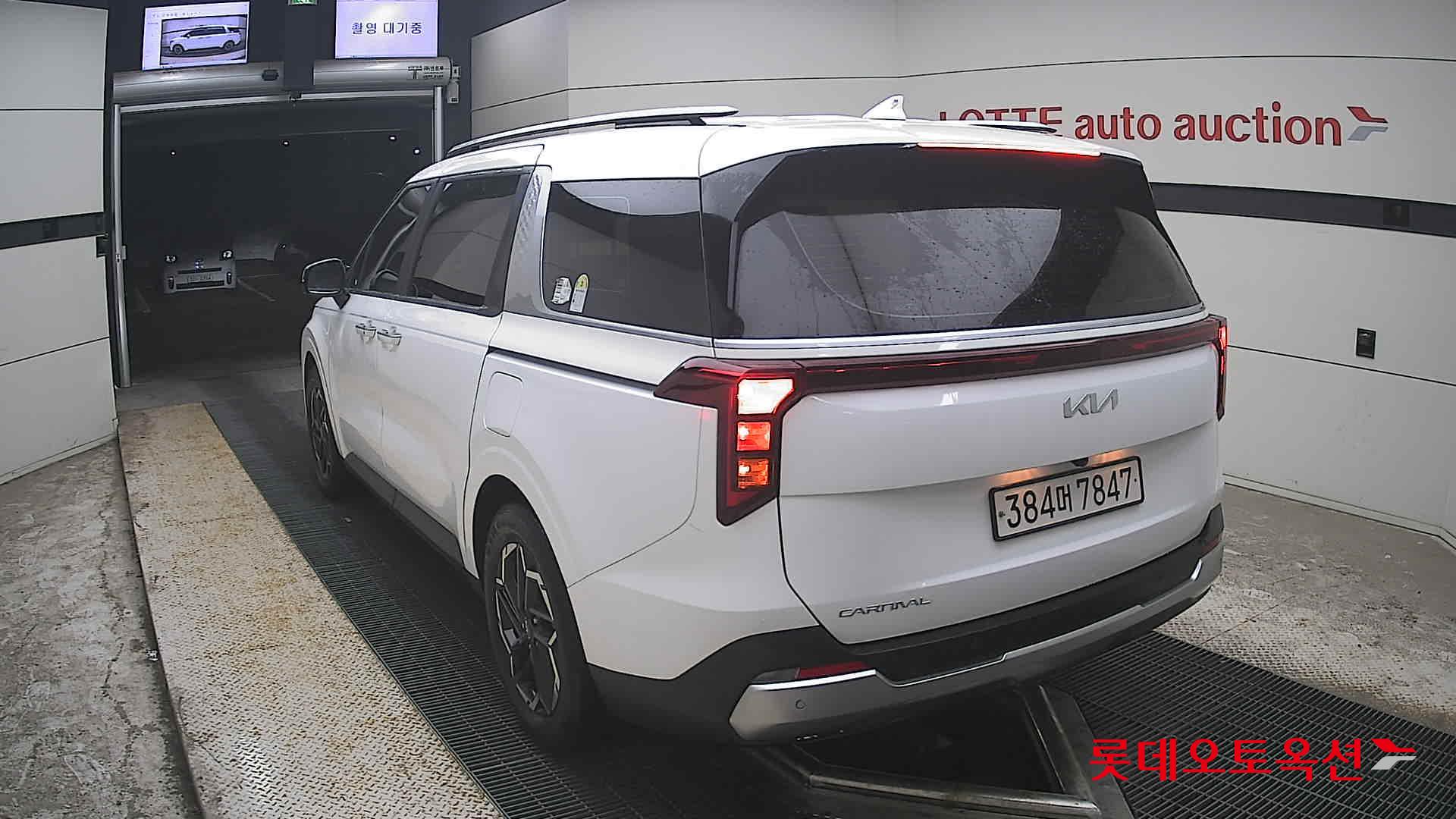 2024 - kia carnival