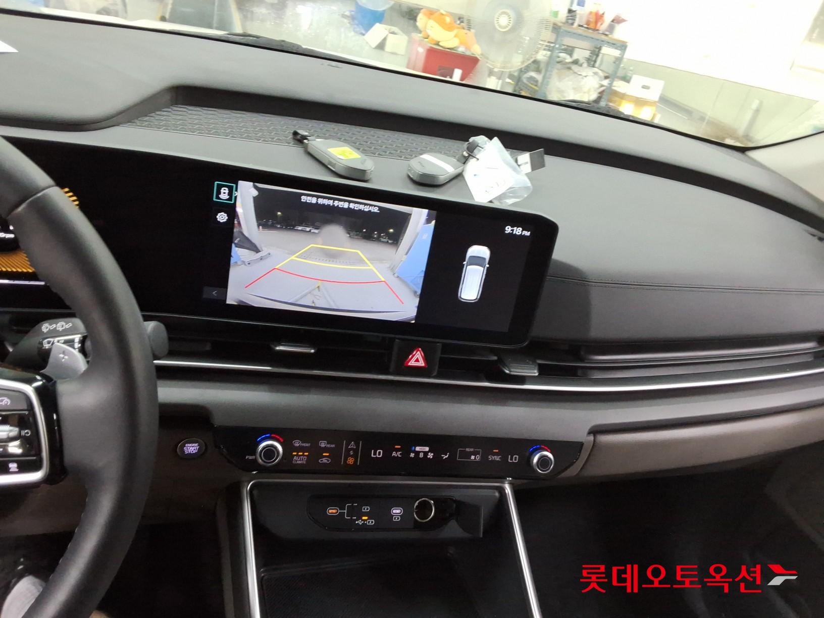 2024 - kia carnival