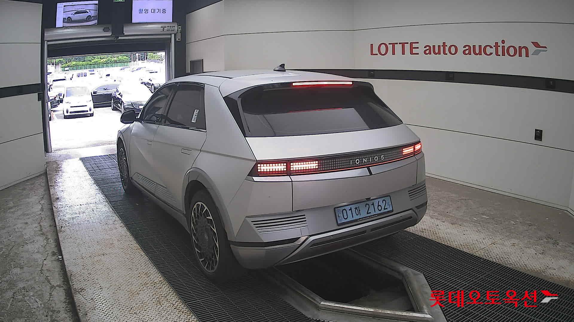 2022 - hyundai ioniq