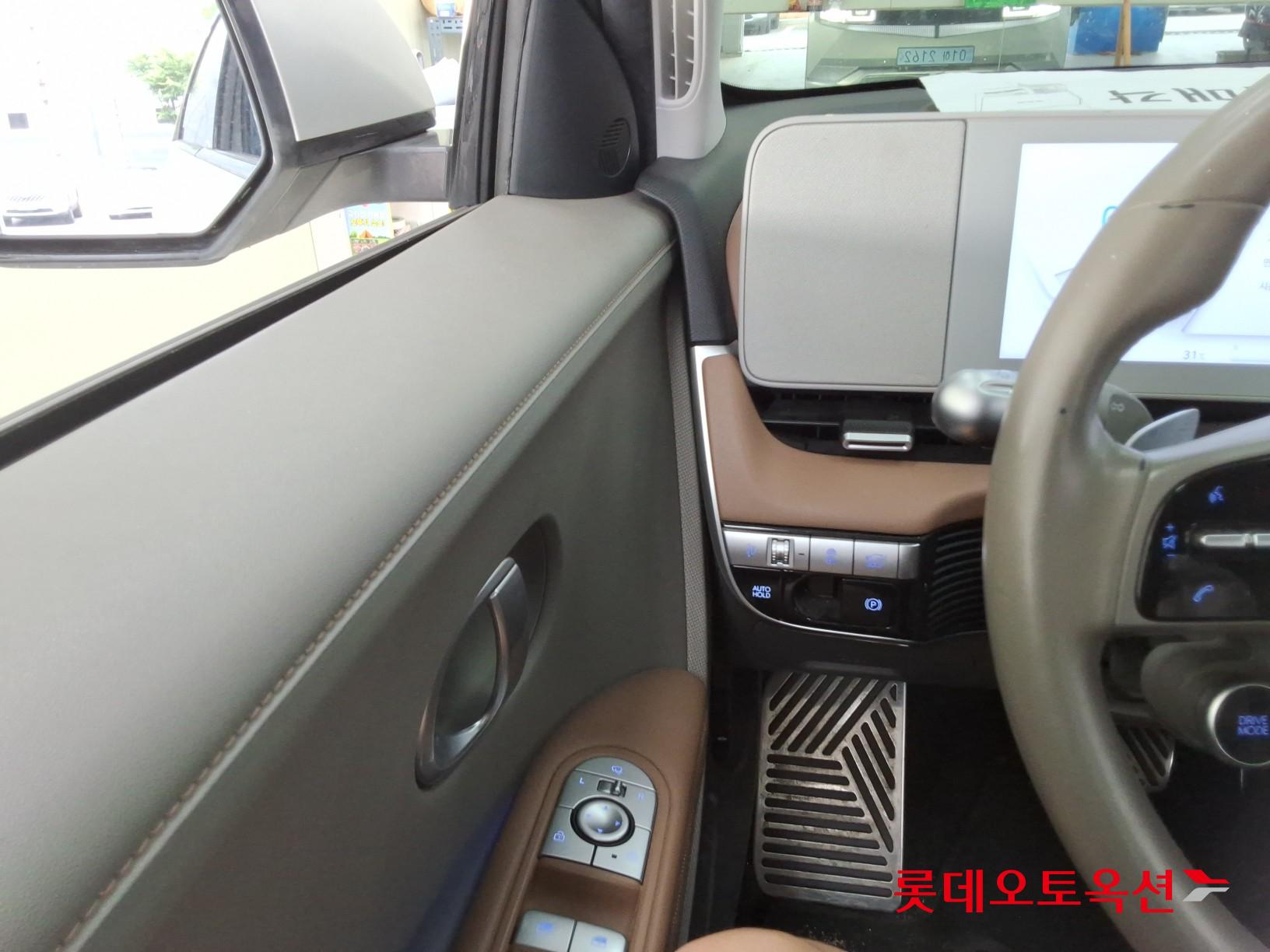 2022 - hyundai ioniq