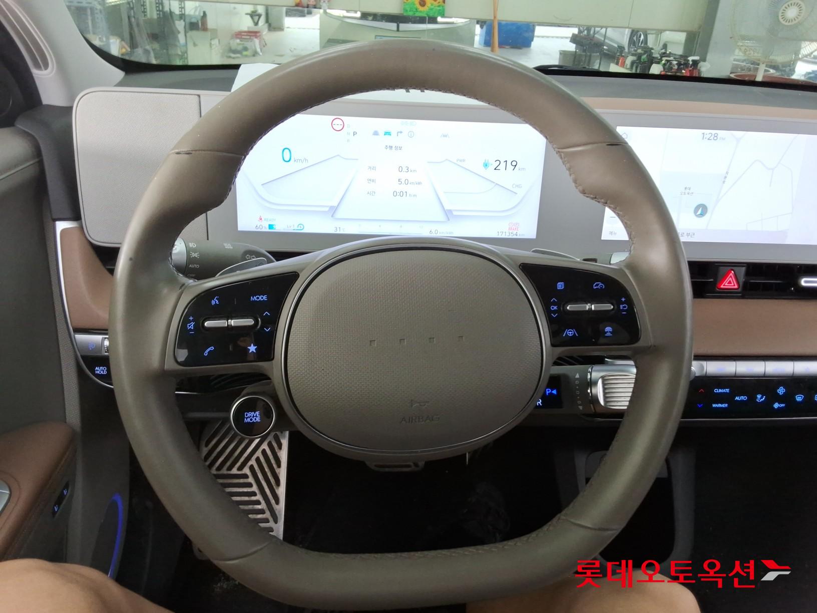 2022 - hyundai ioniq
