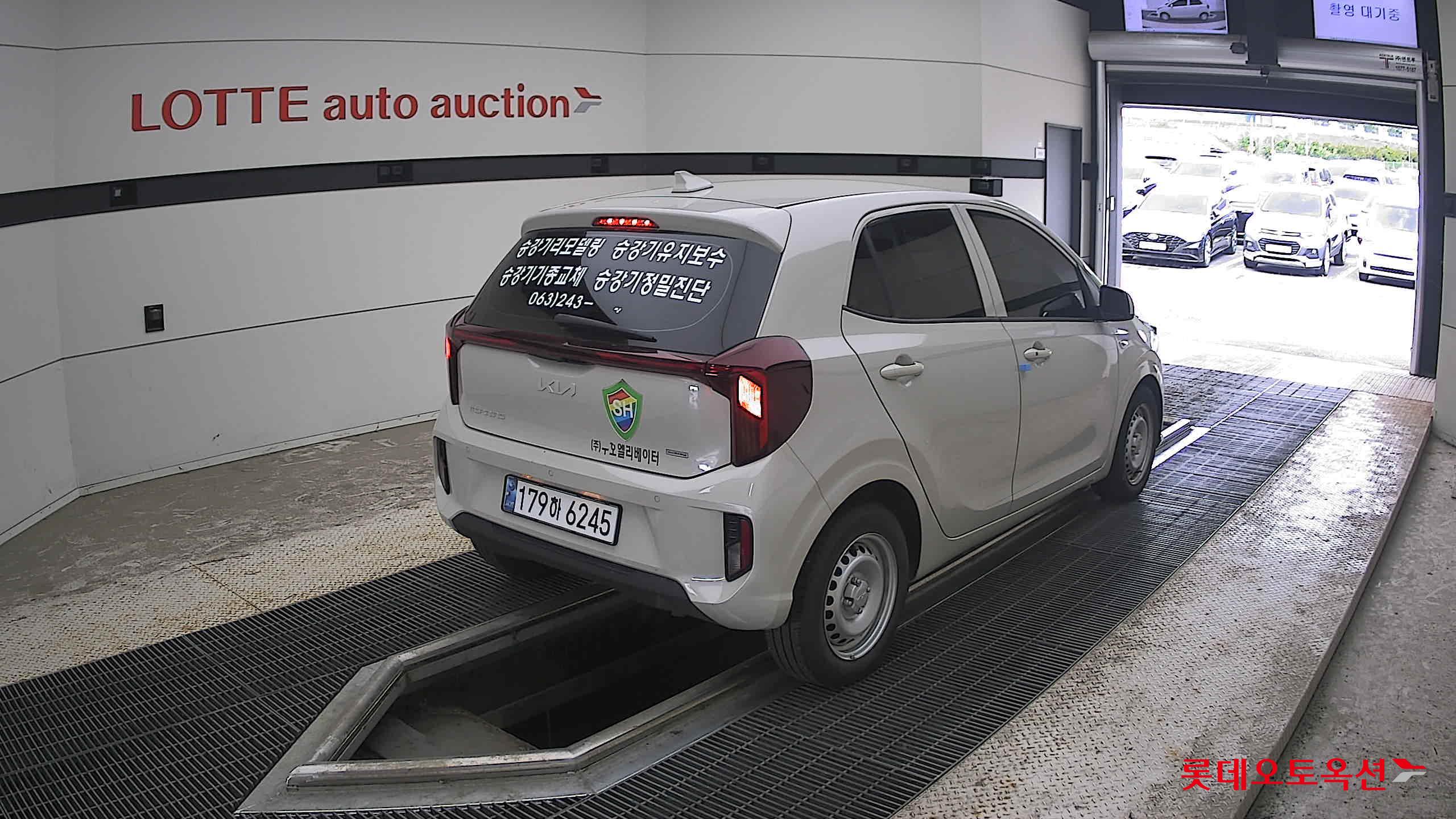 2025 - kia morning