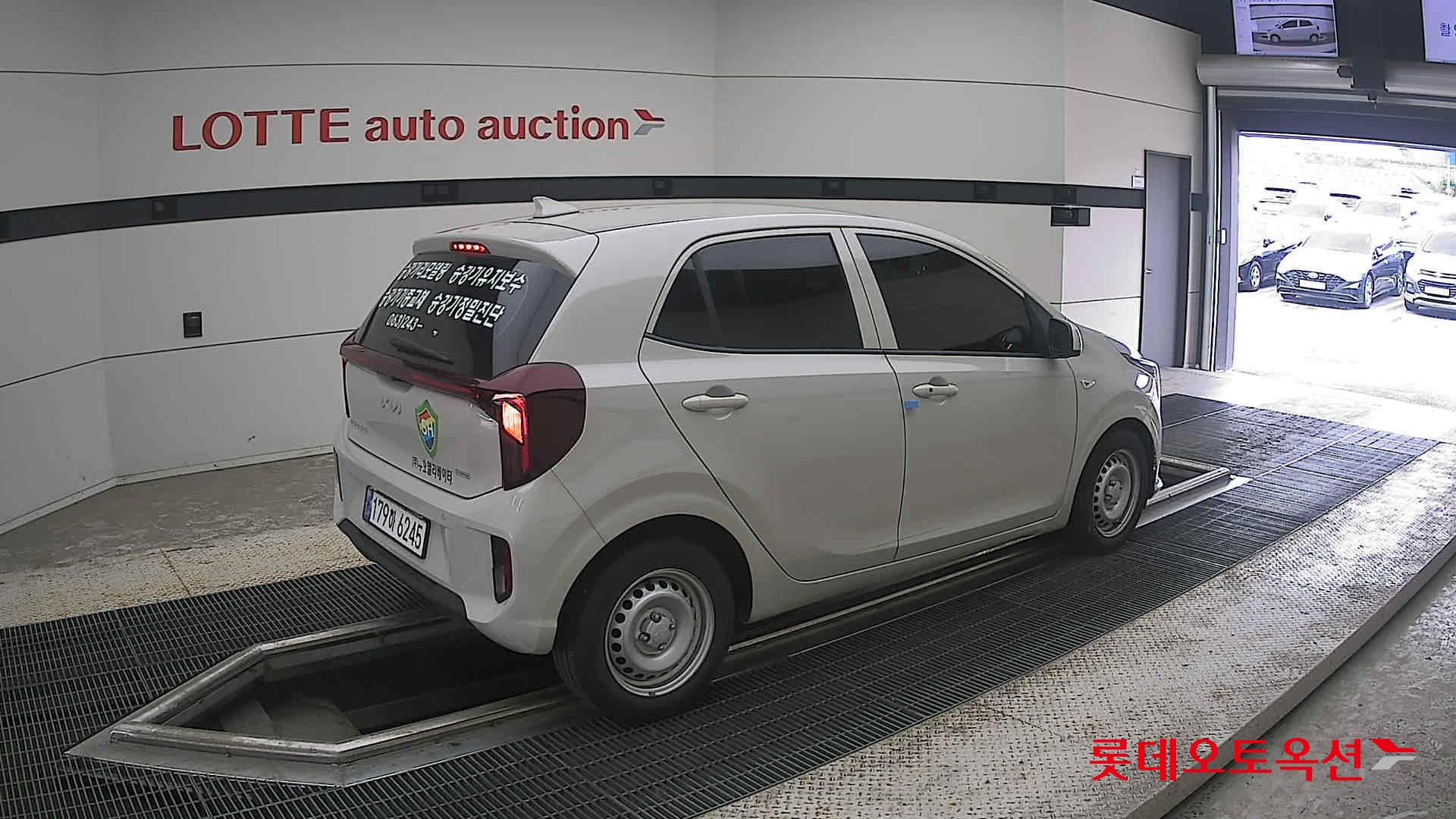 2025 - kia morning