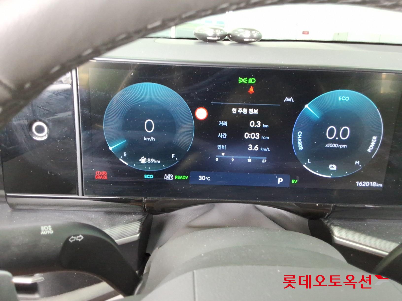 2023 - hyundai grandeur