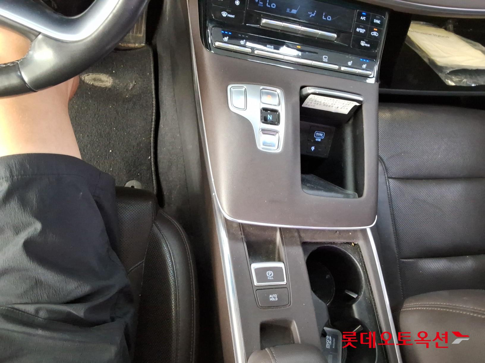 2020 - hyundai grandeur