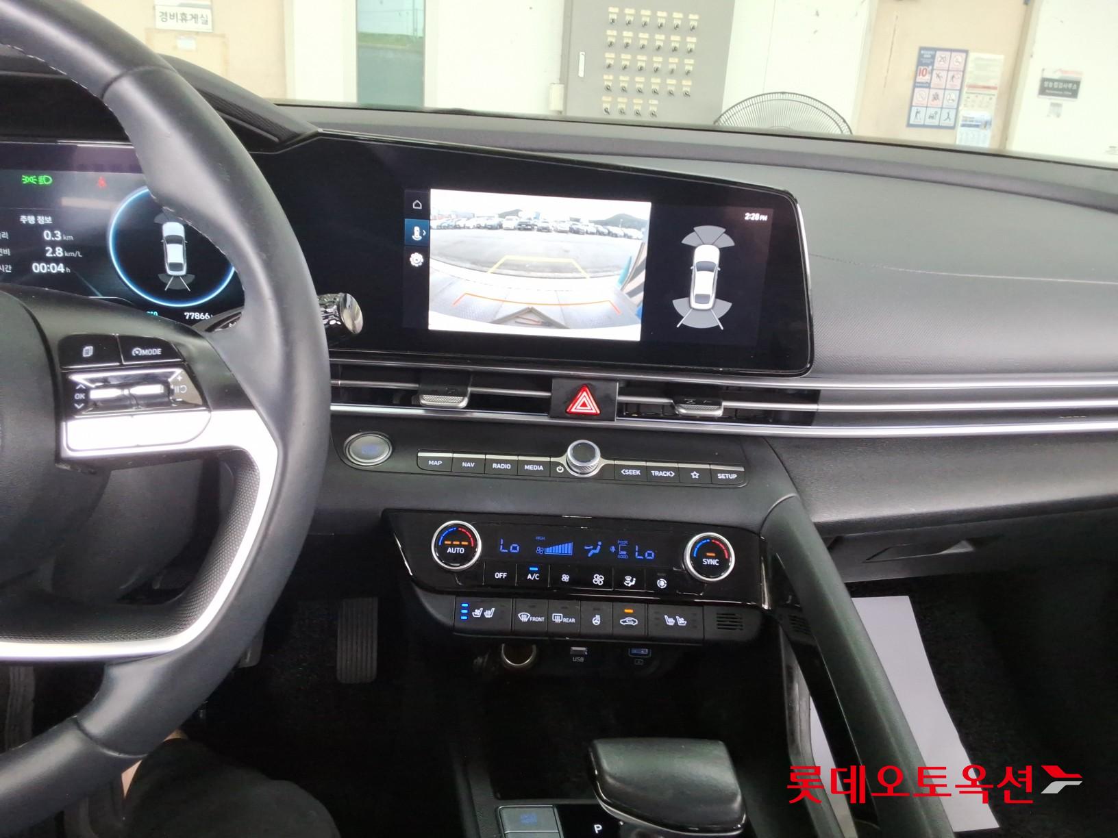 2021 - hyundai avante