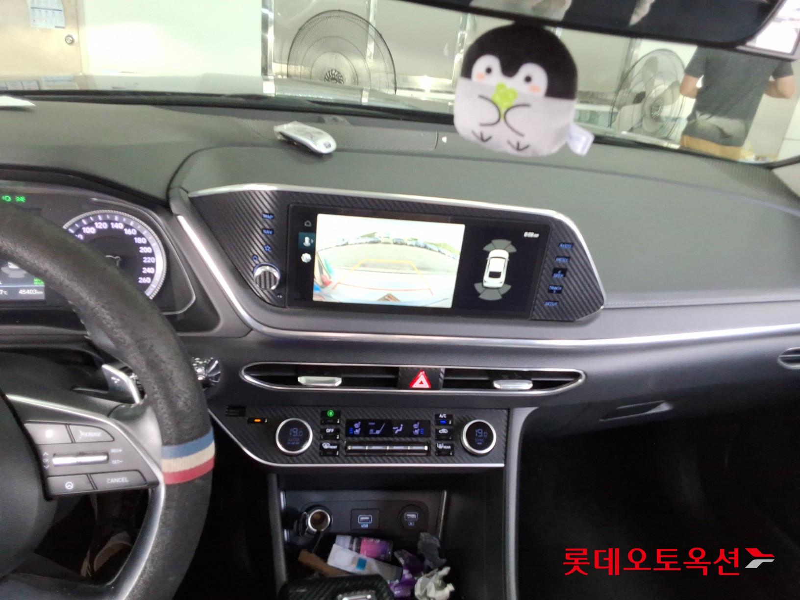 2022 - hyundai sonata