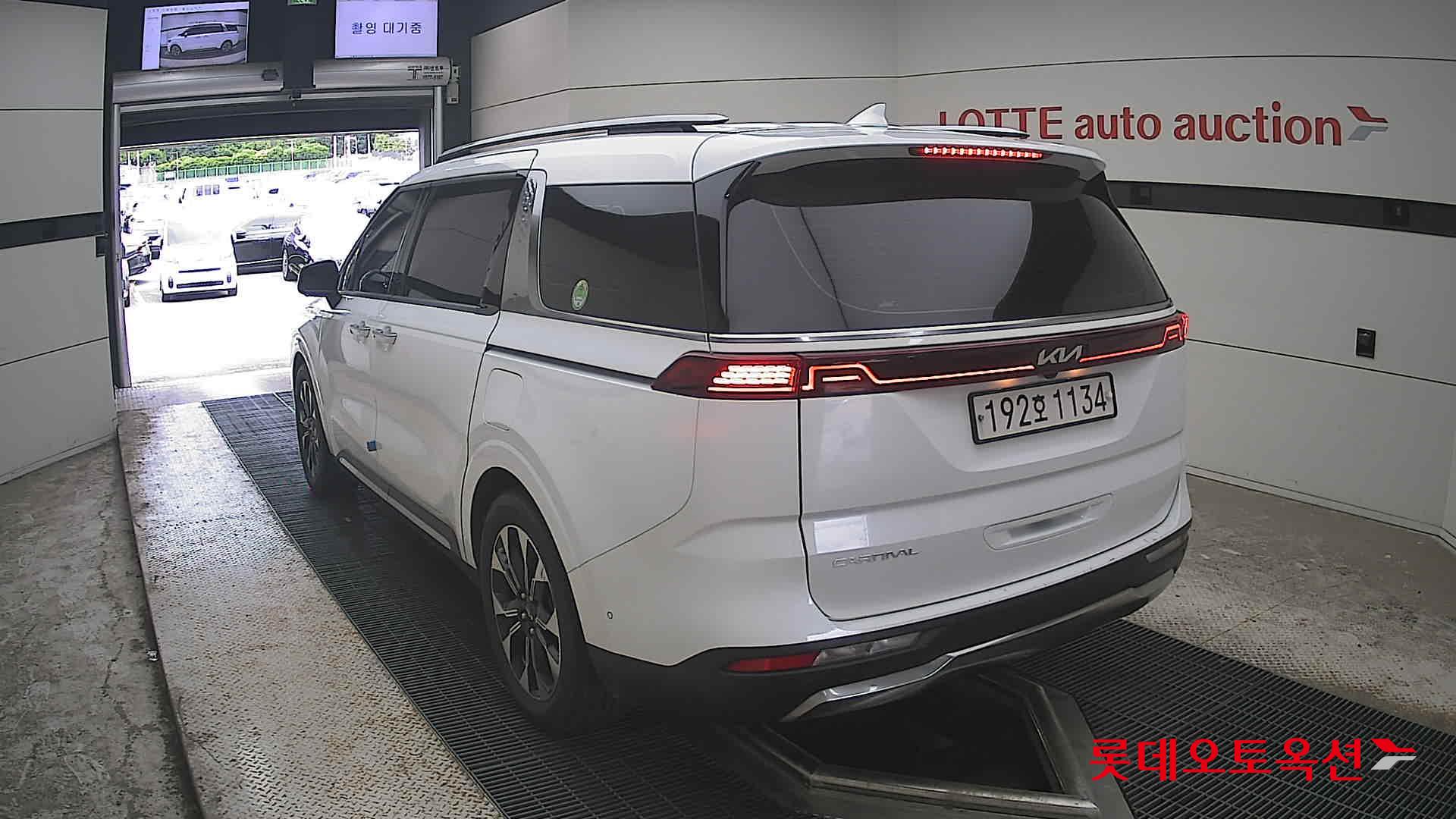 2023 - kia carnival