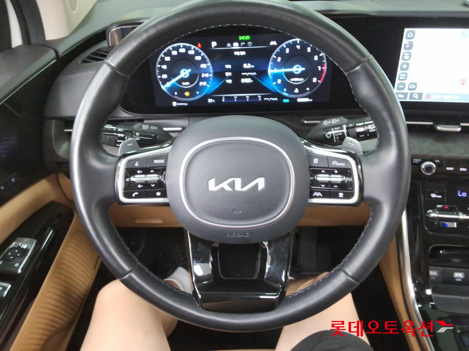 2023 - kia carnival