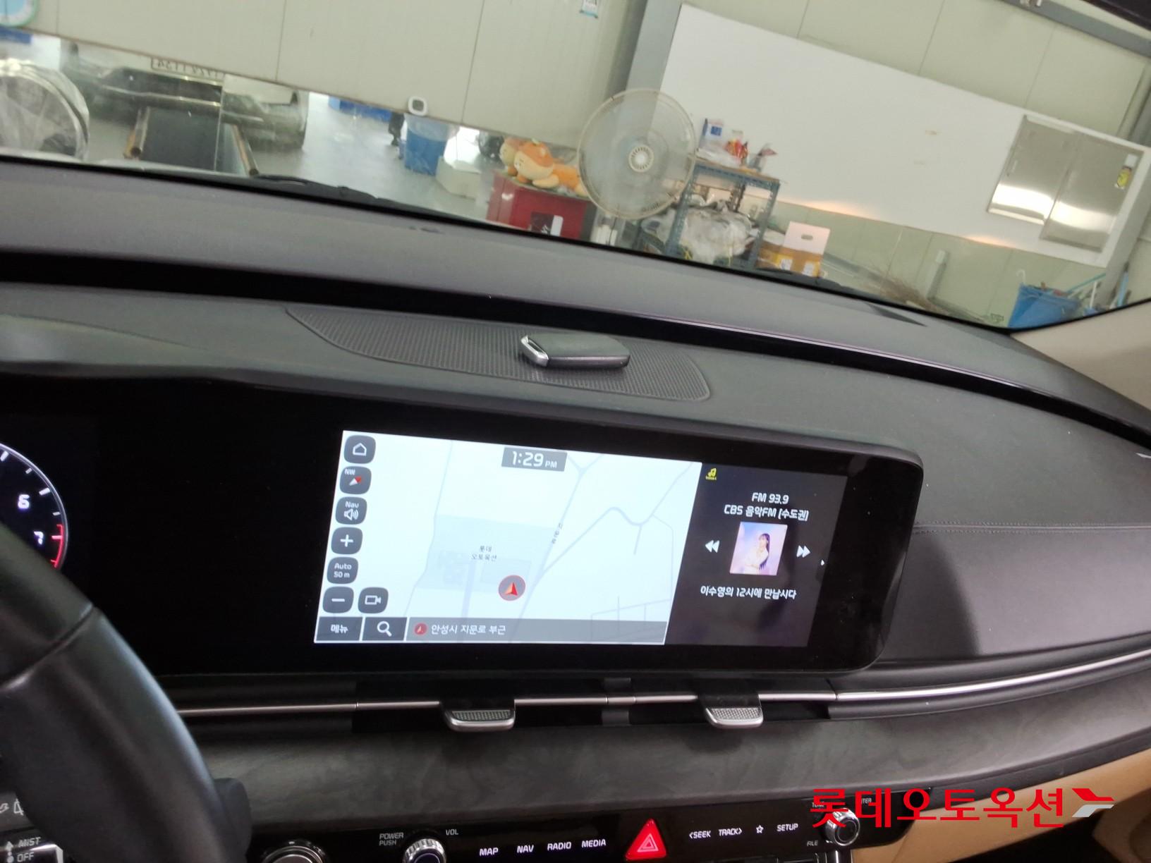 2023 - kia carnival
