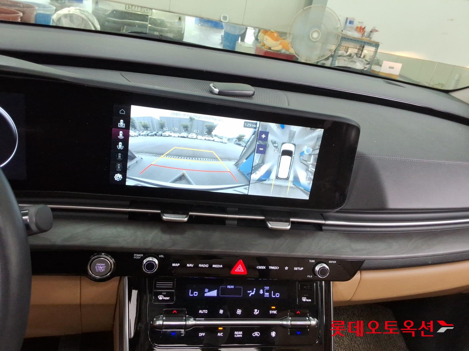 2023 - kia carnival