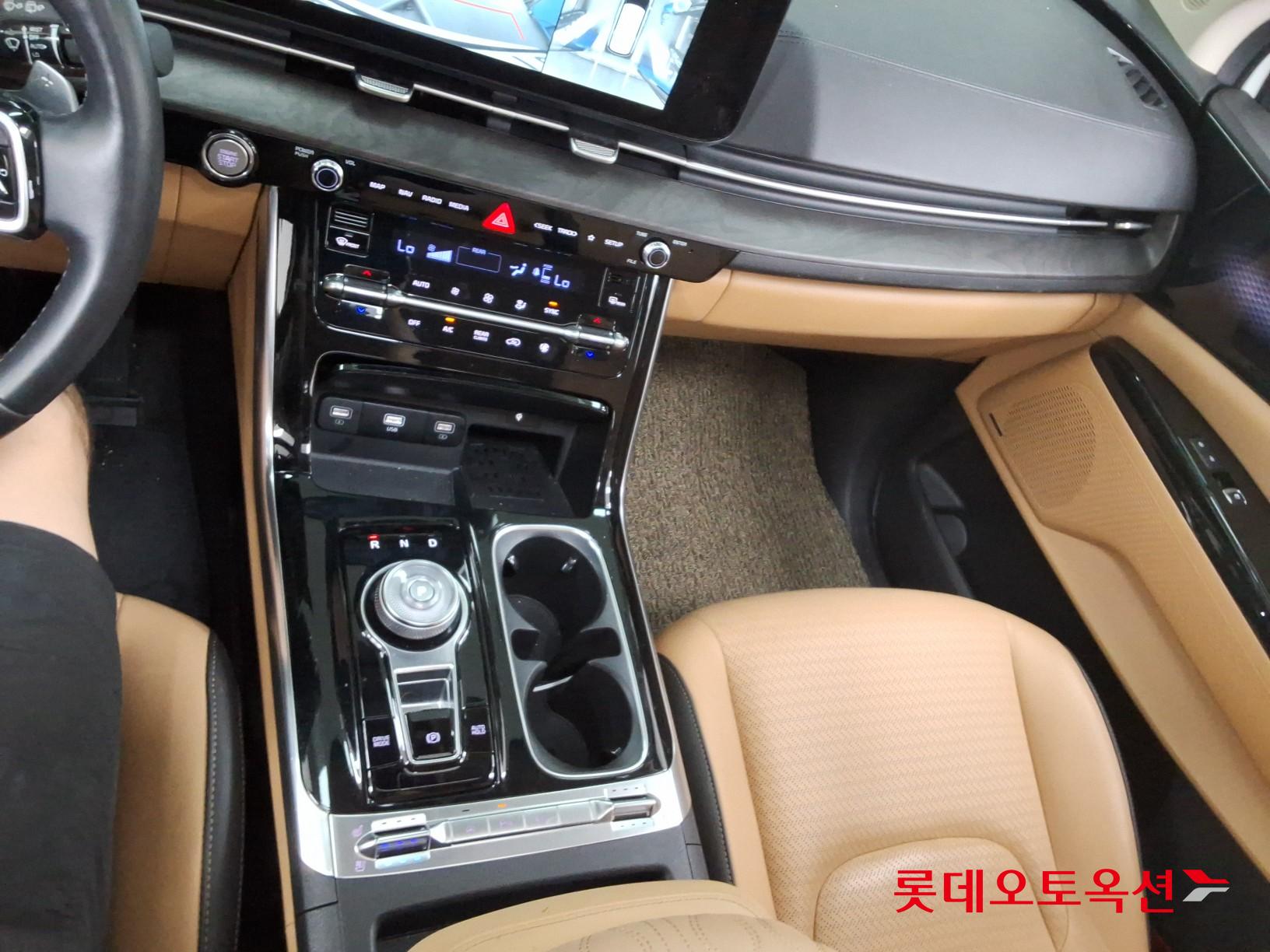 2023 - kia carnival