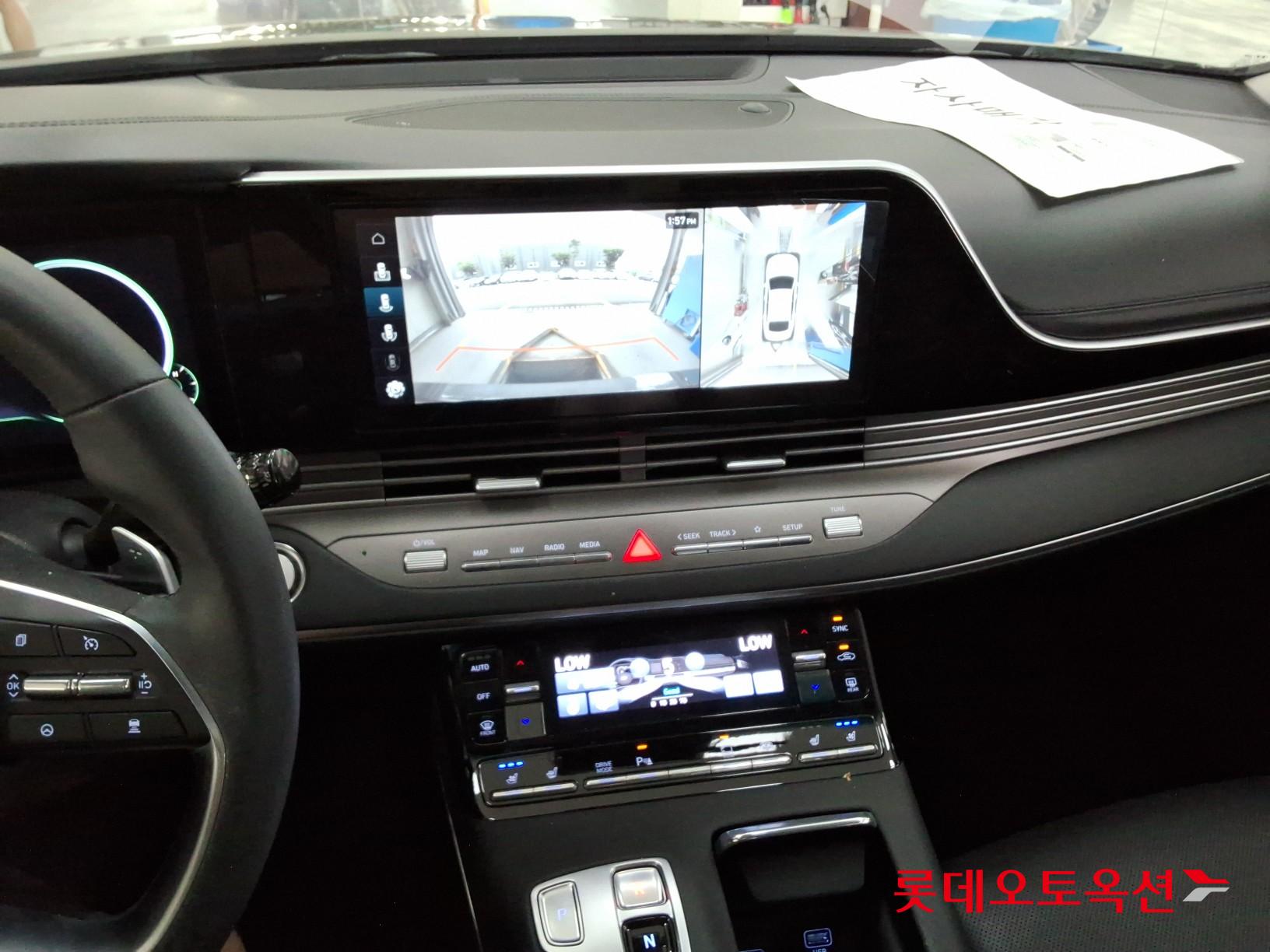 2023 - hyundai grandeur