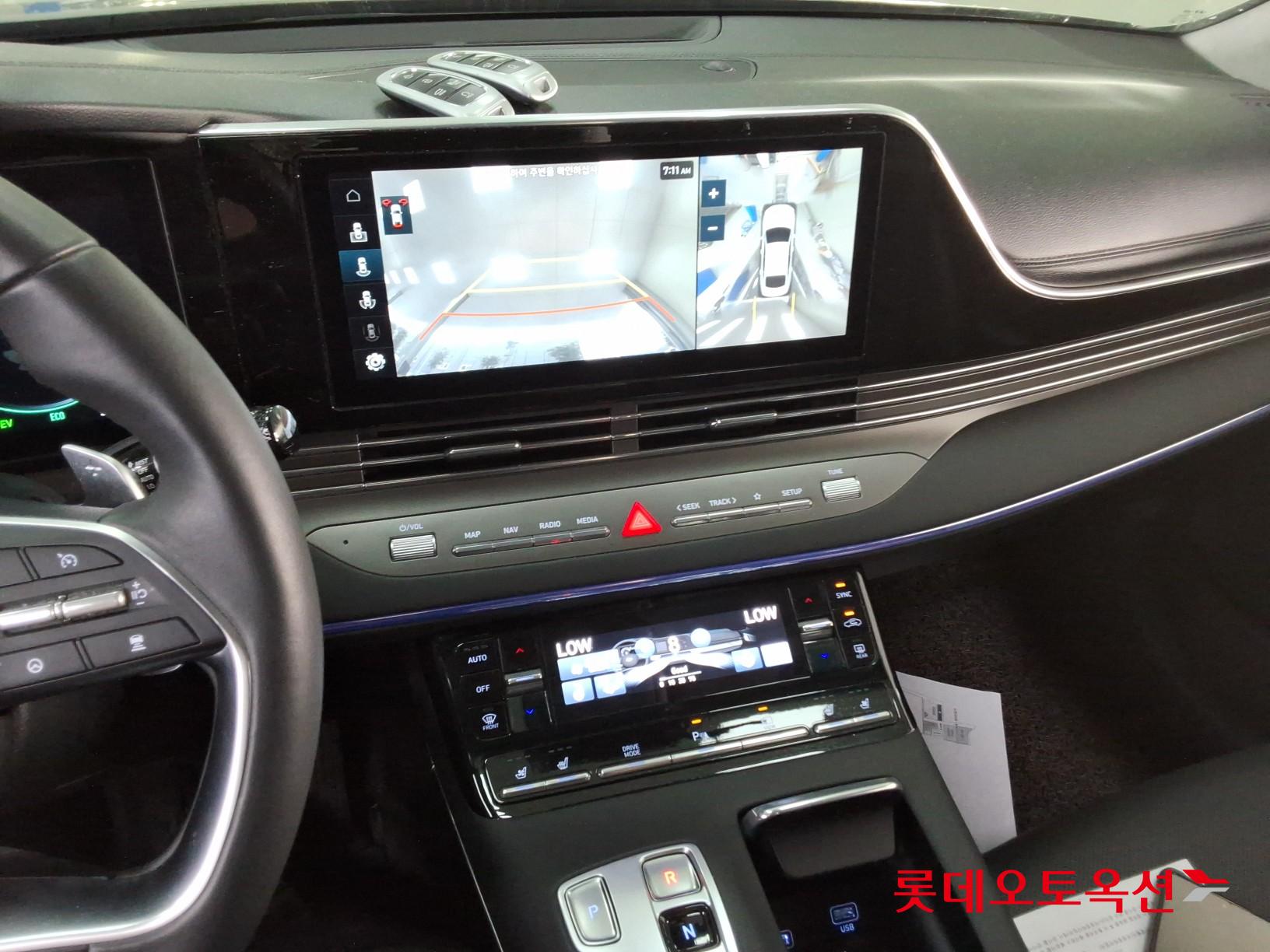 2023 - hyundai grandeur