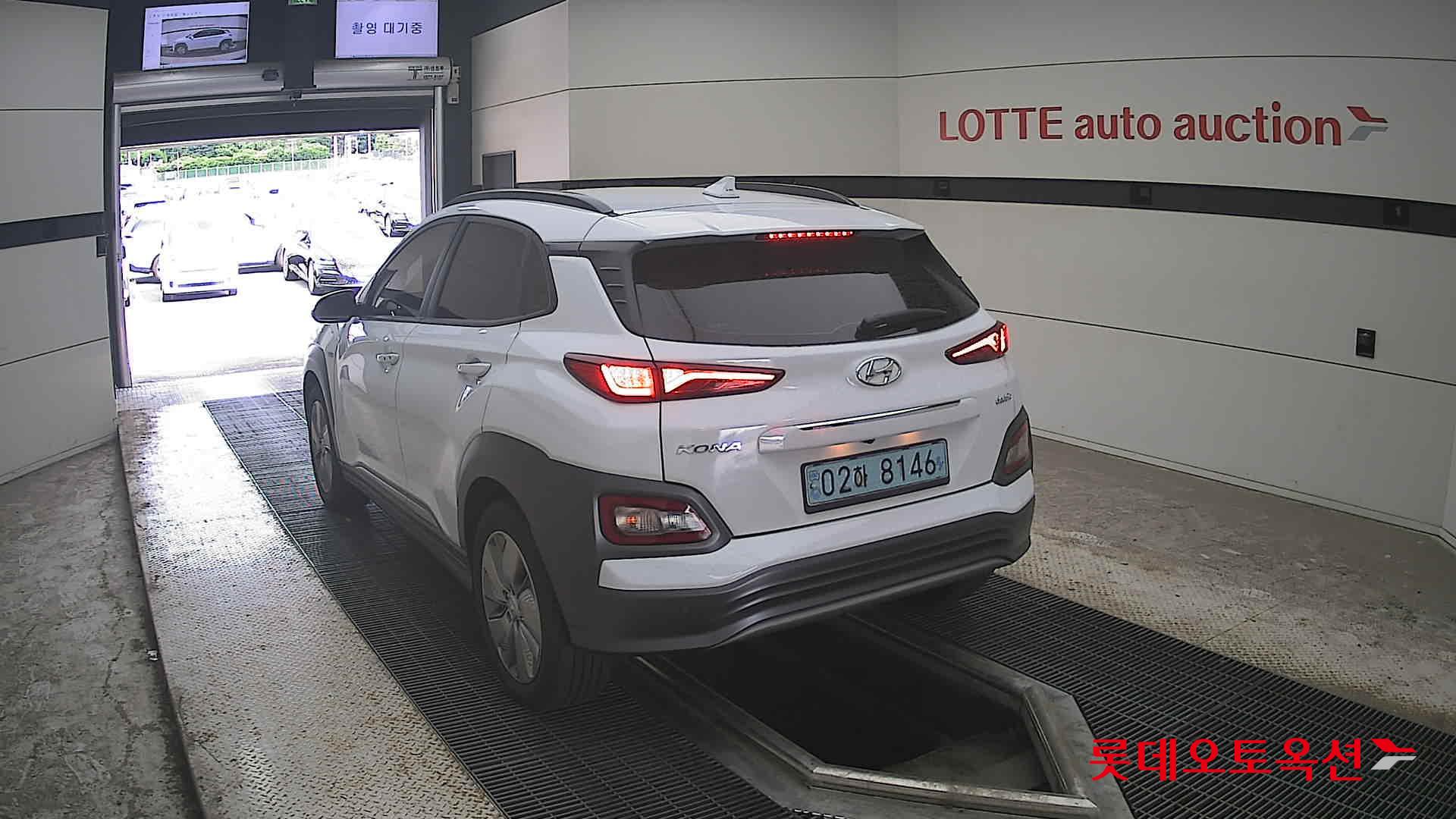 2020 - hyundai kona