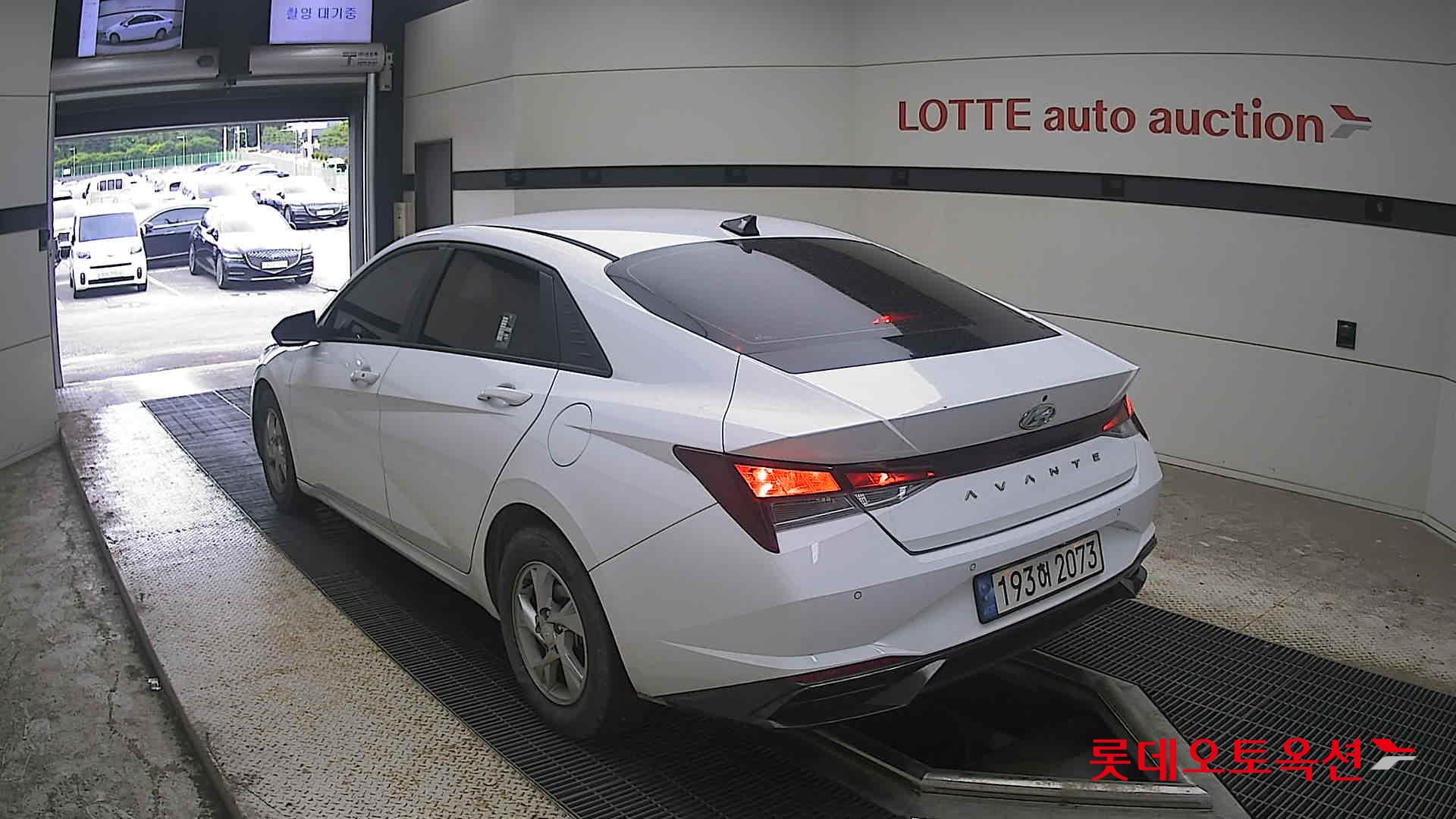2023 - hyundai avante