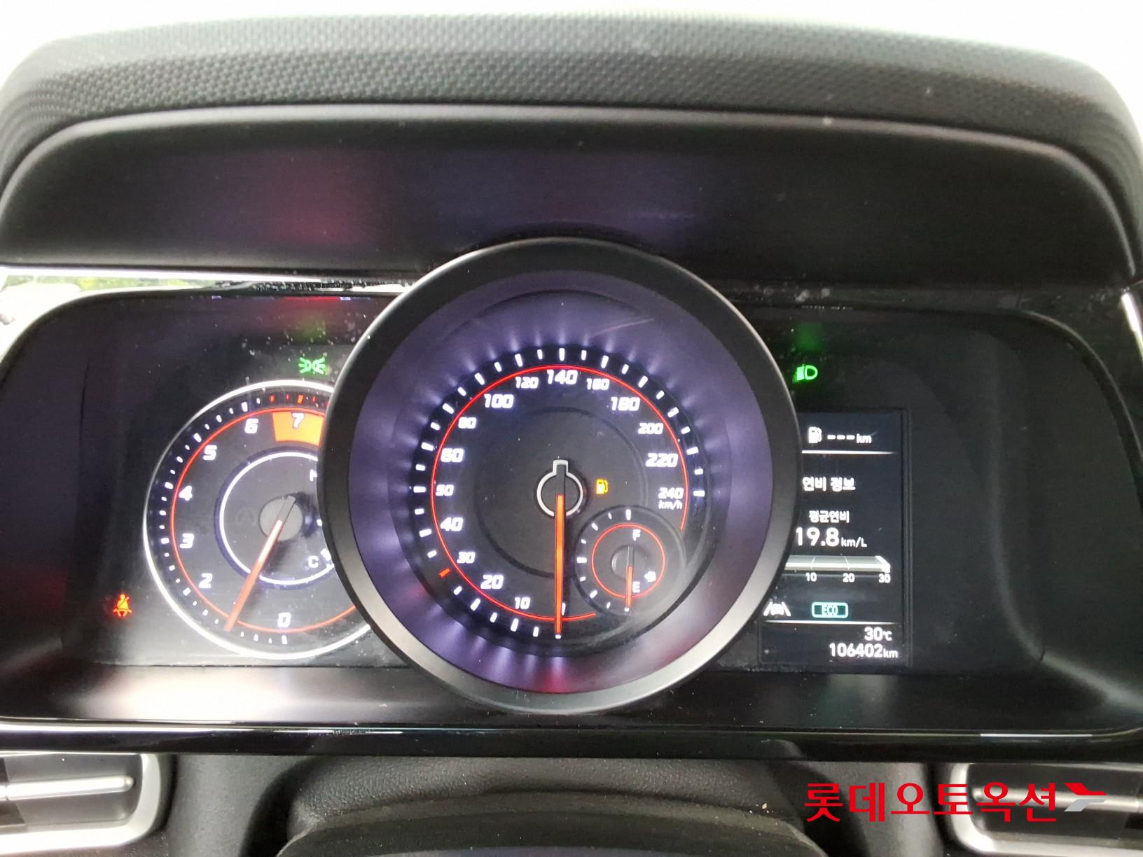 2023 - hyundai avante