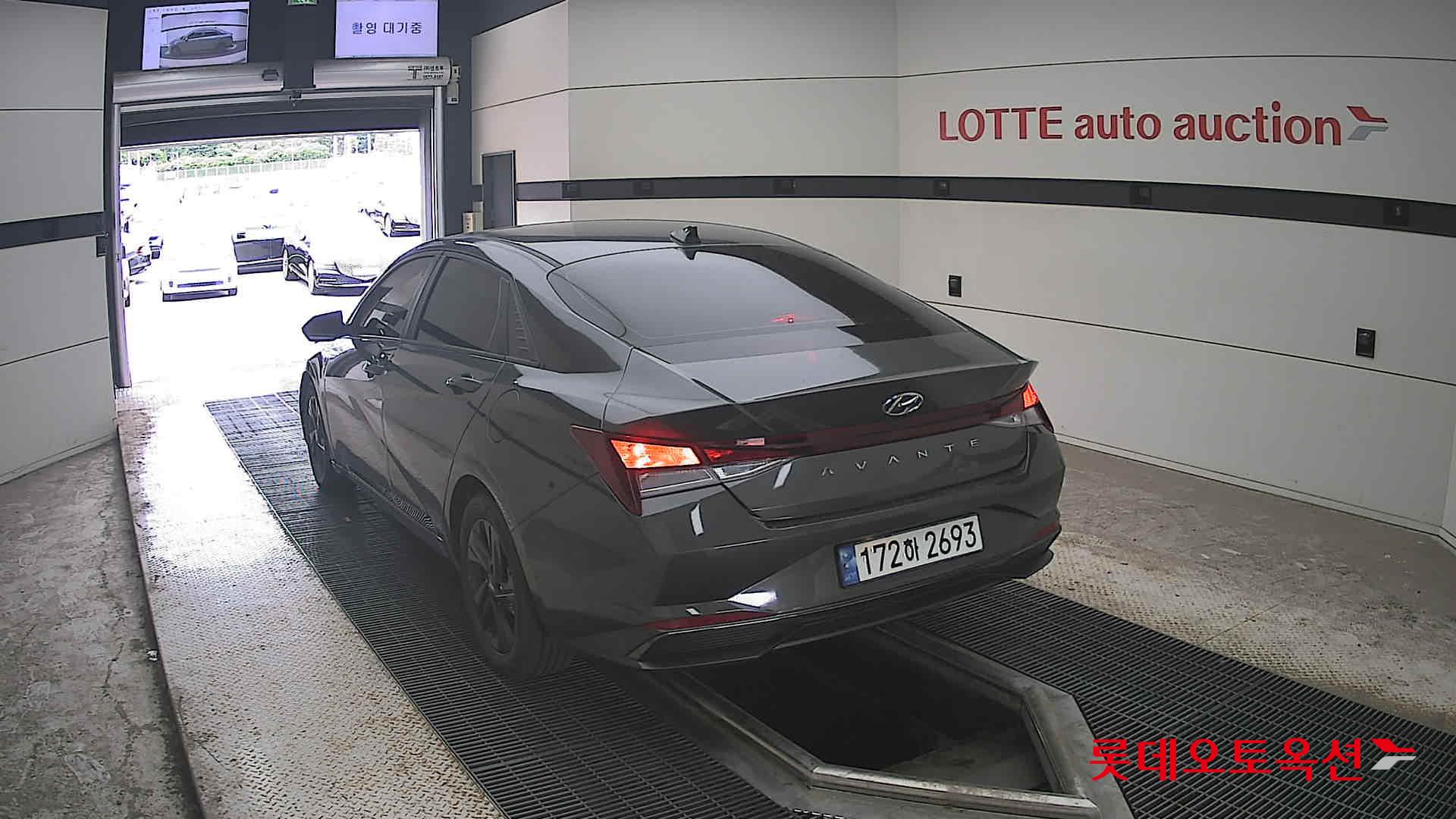 2023 - hyundai avante