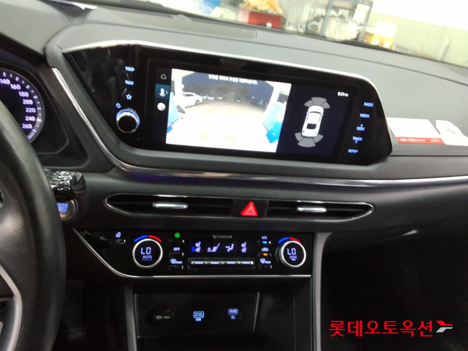 2022 - hyundai sonata
