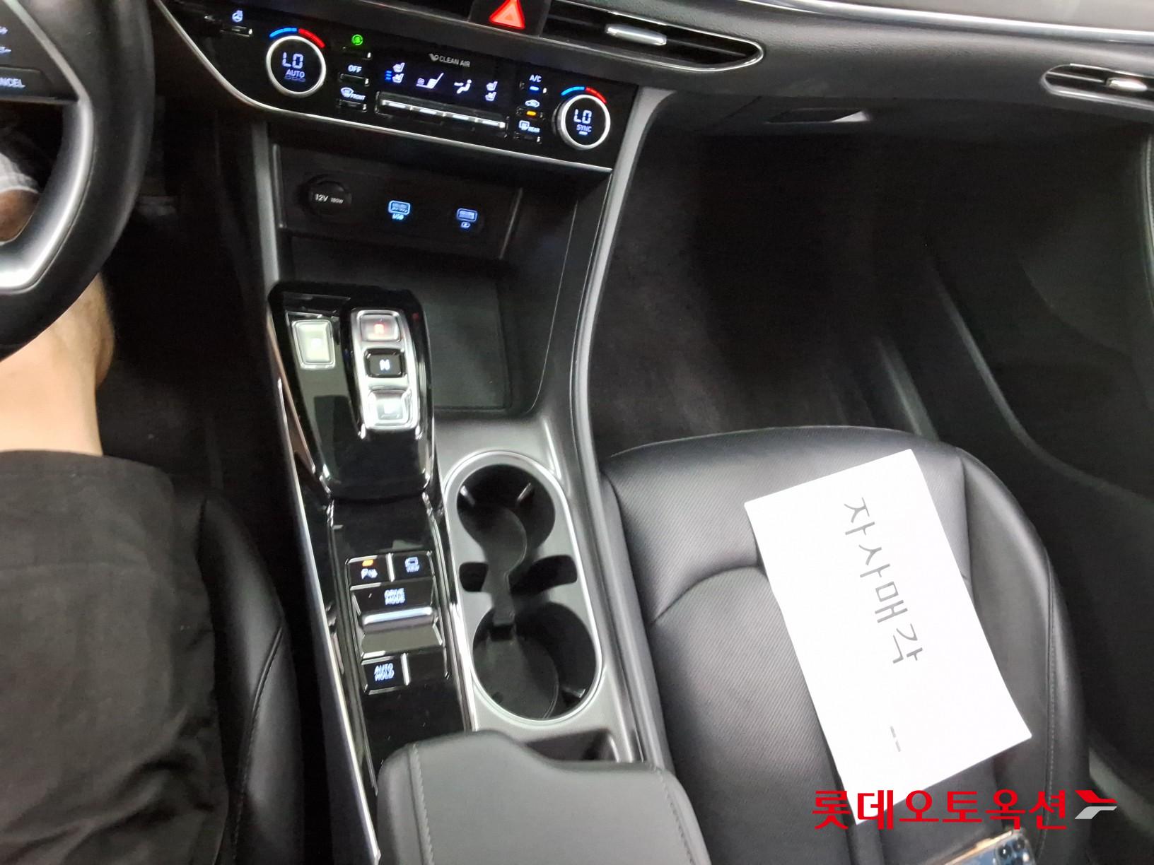 2022 - hyundai sonata