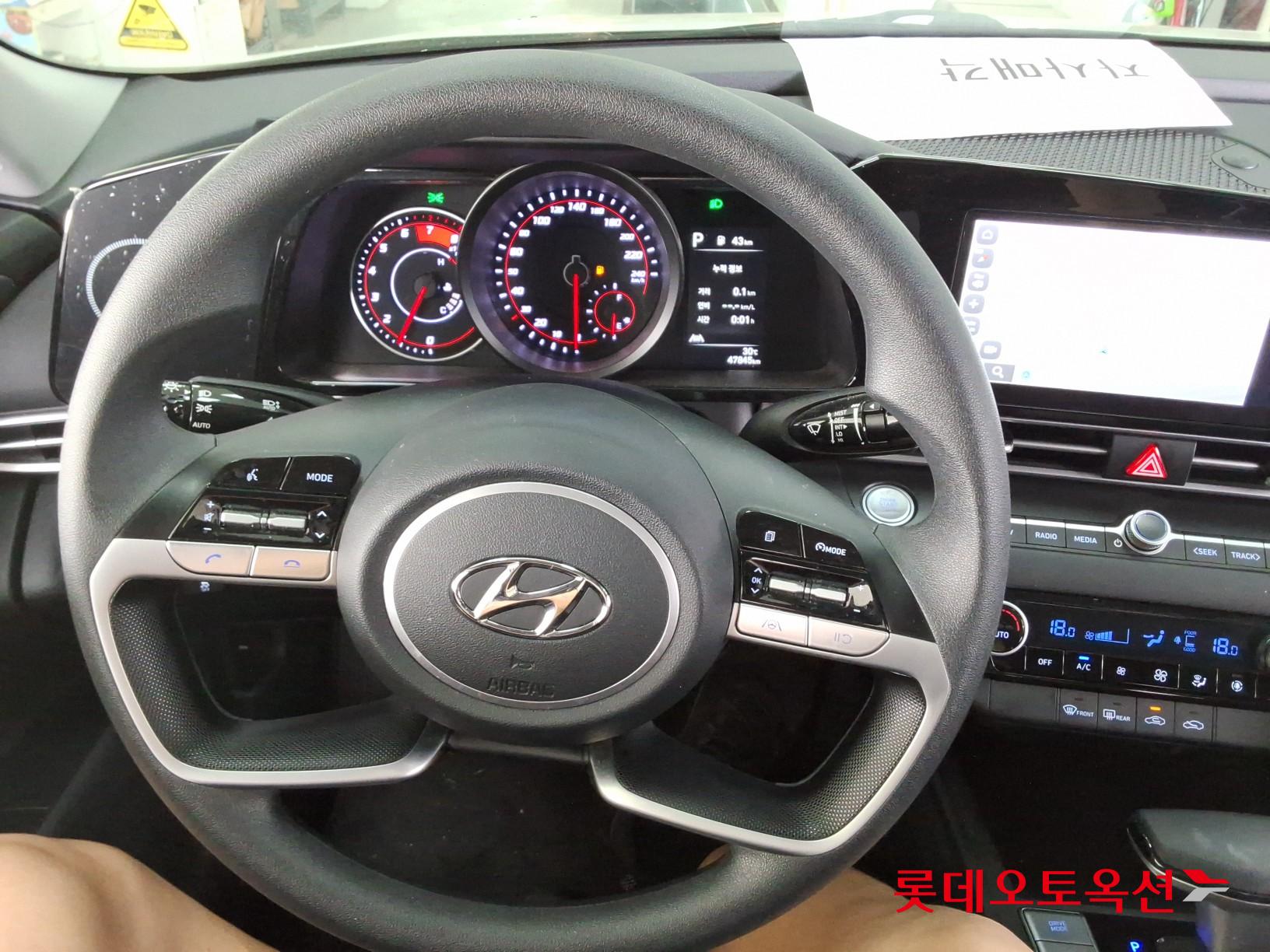 2023 - hyundai avante