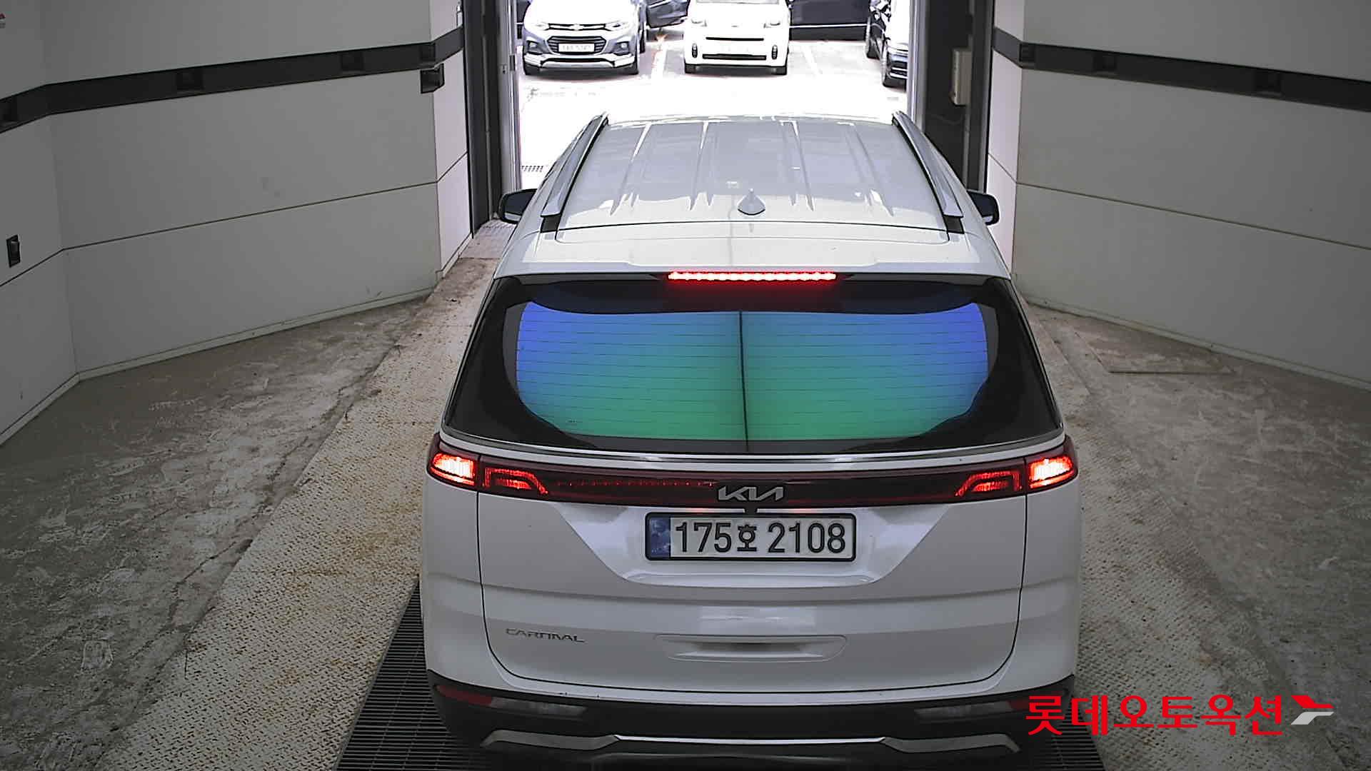 2023 - kia carnival