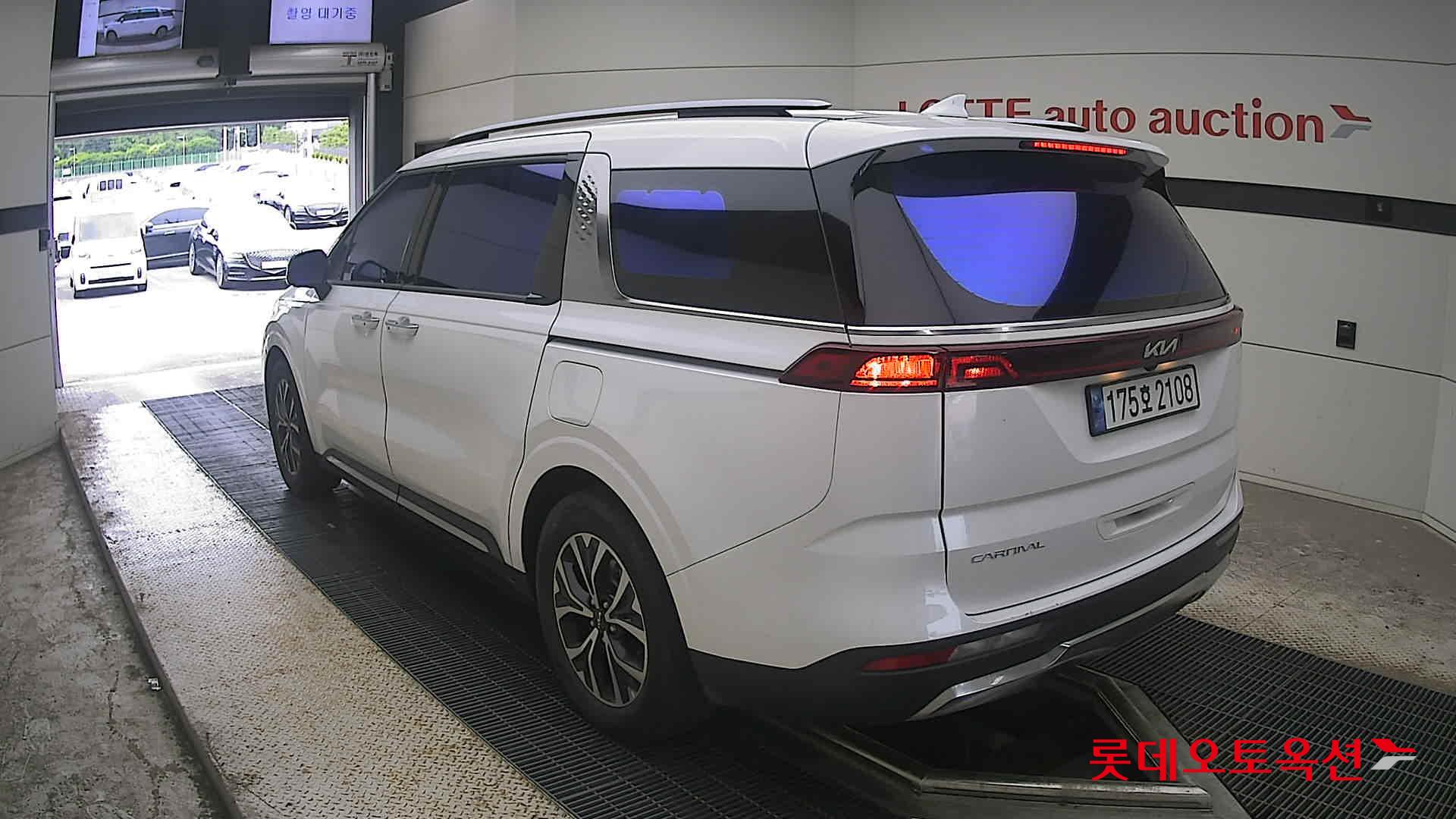 2023 - kia carnival