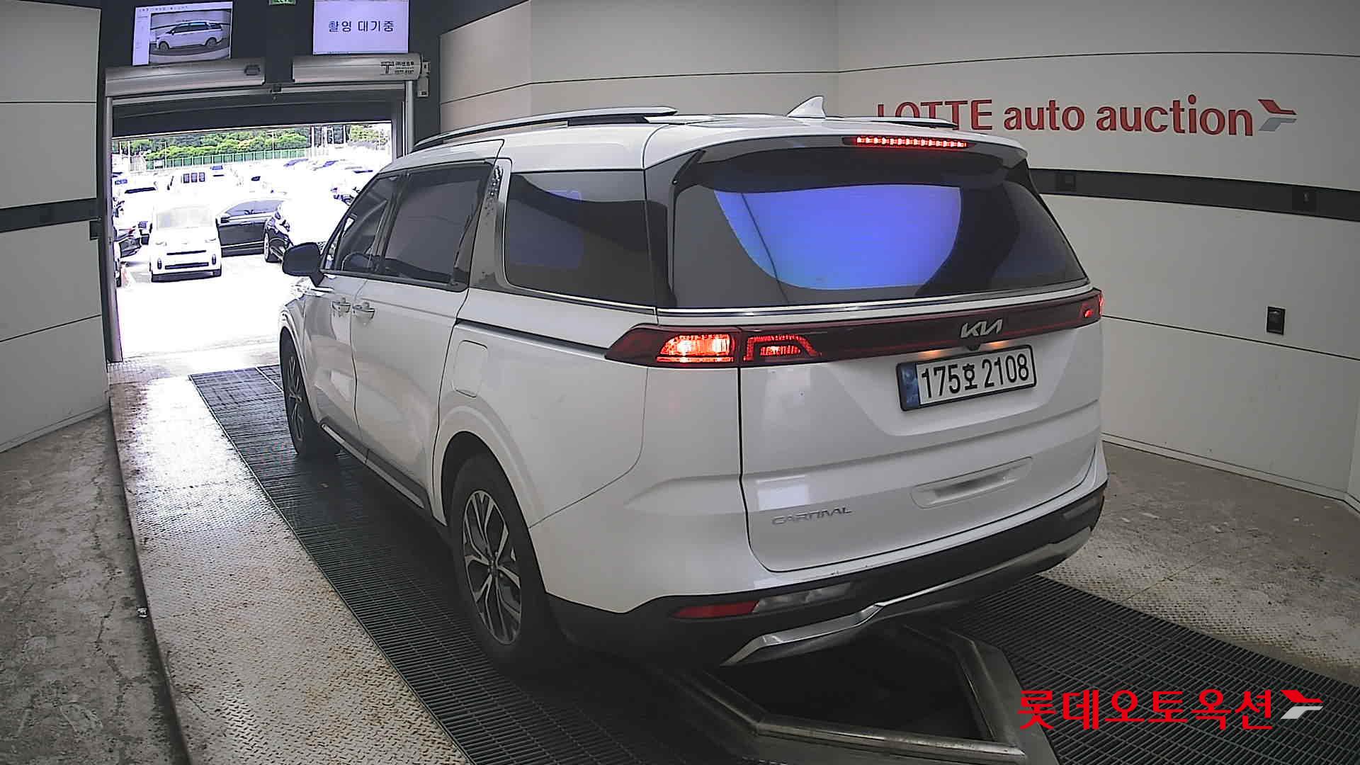 2023 - kia carnival