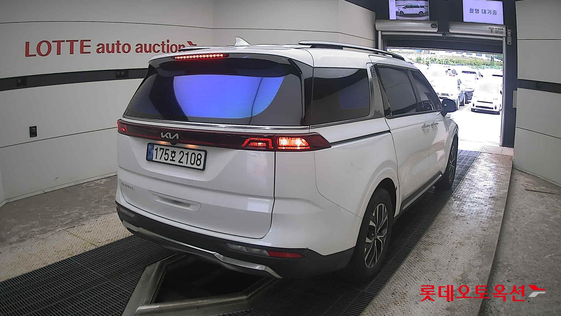 2023 - kia carnival