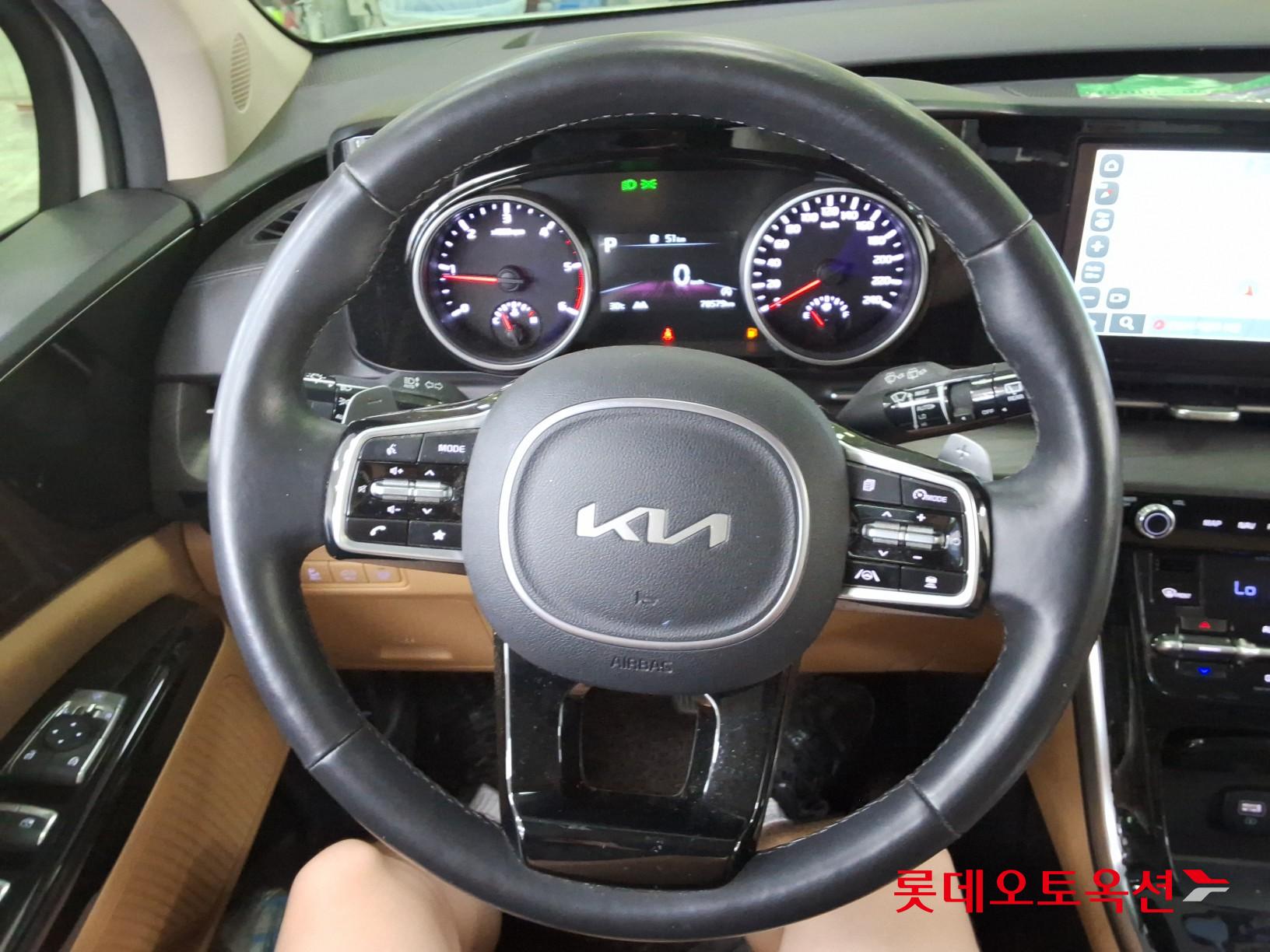 2023 - kia carnival