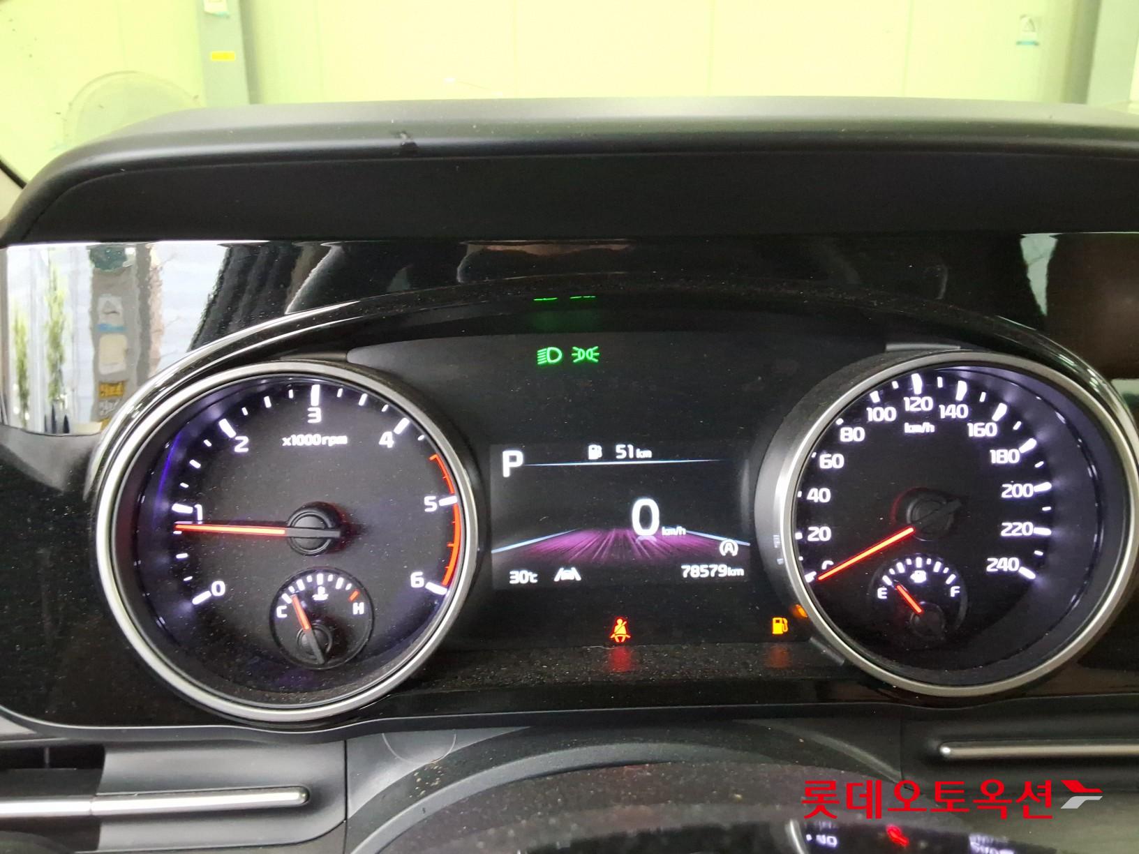 2023 - kia carnival
