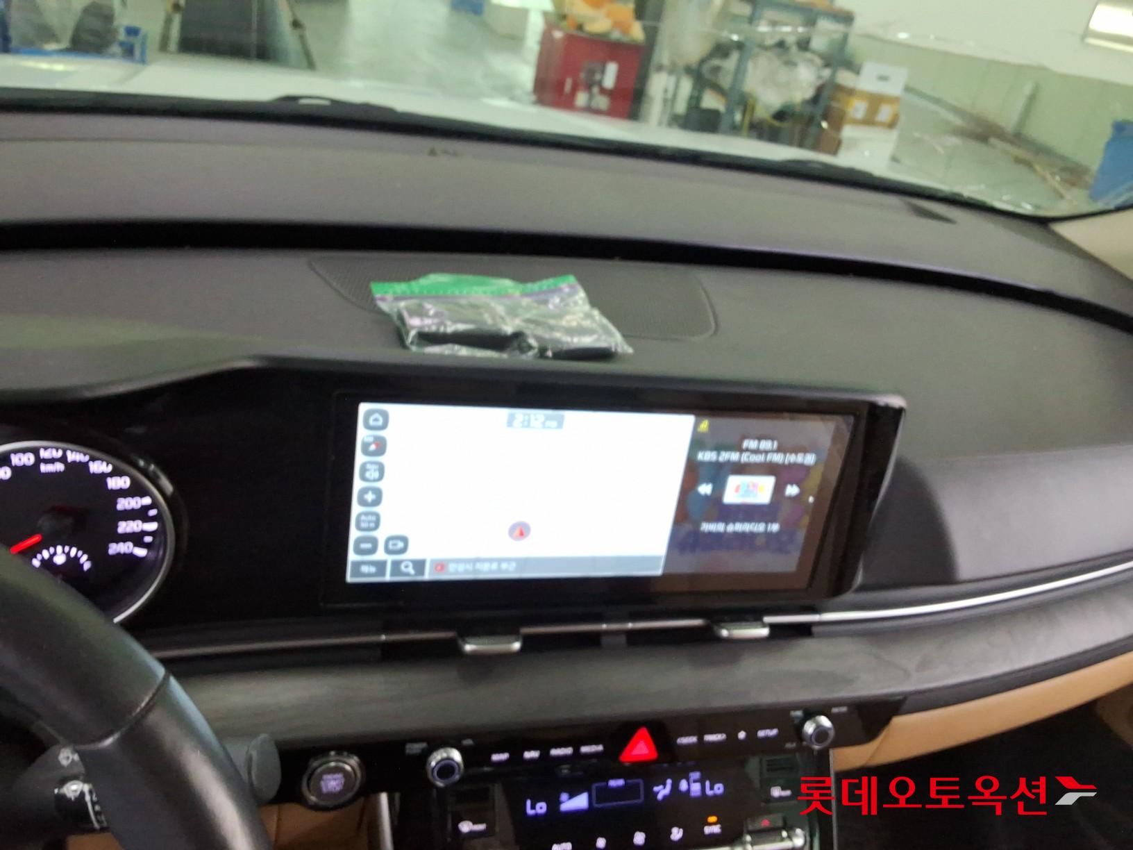 2023 - kia carnival