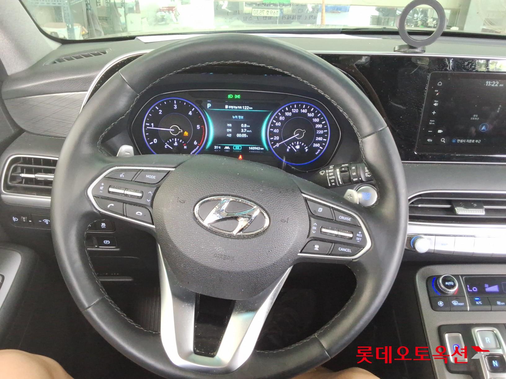 2022 - hyundai palisade