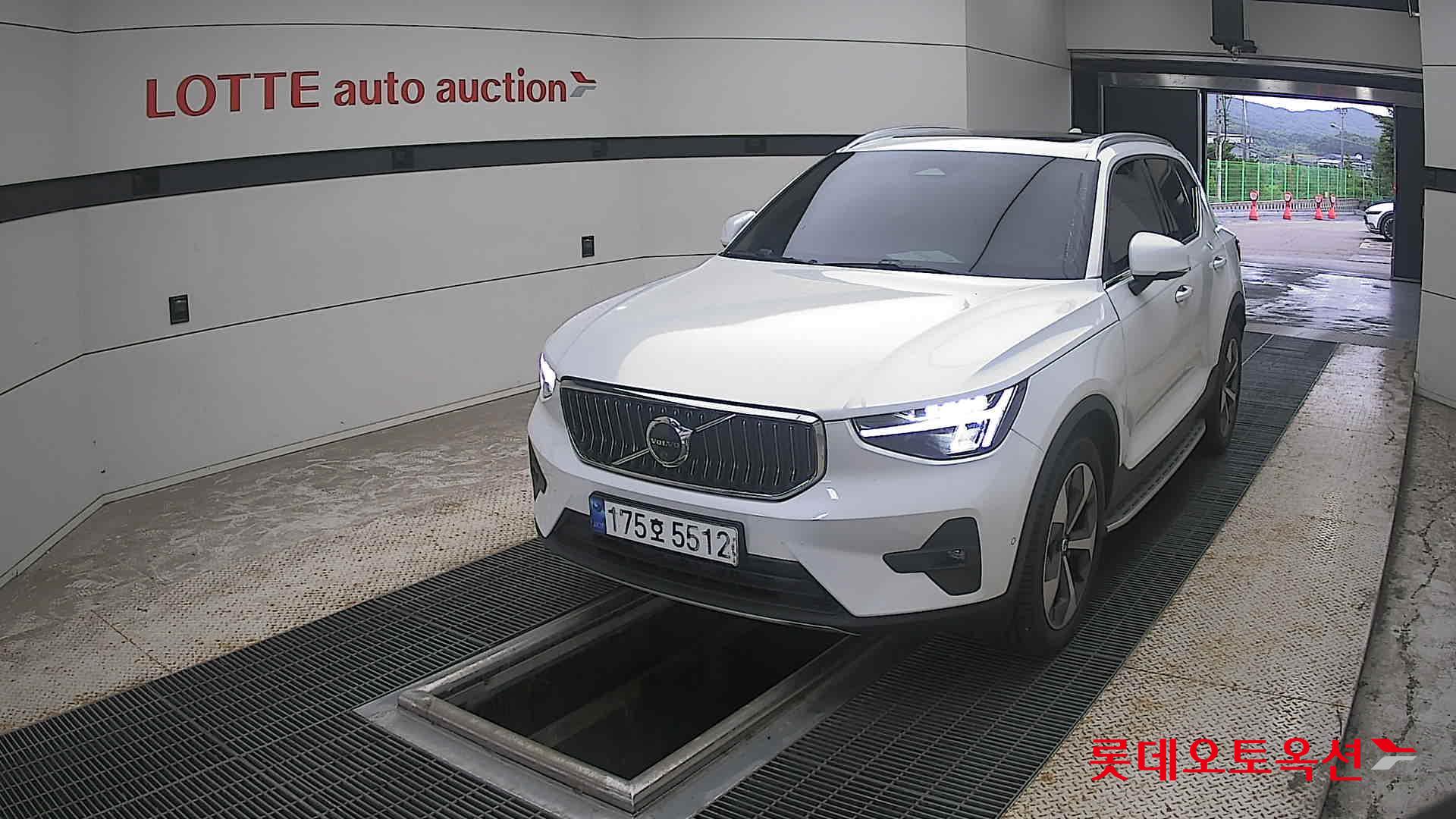 2023 - volvo xc40