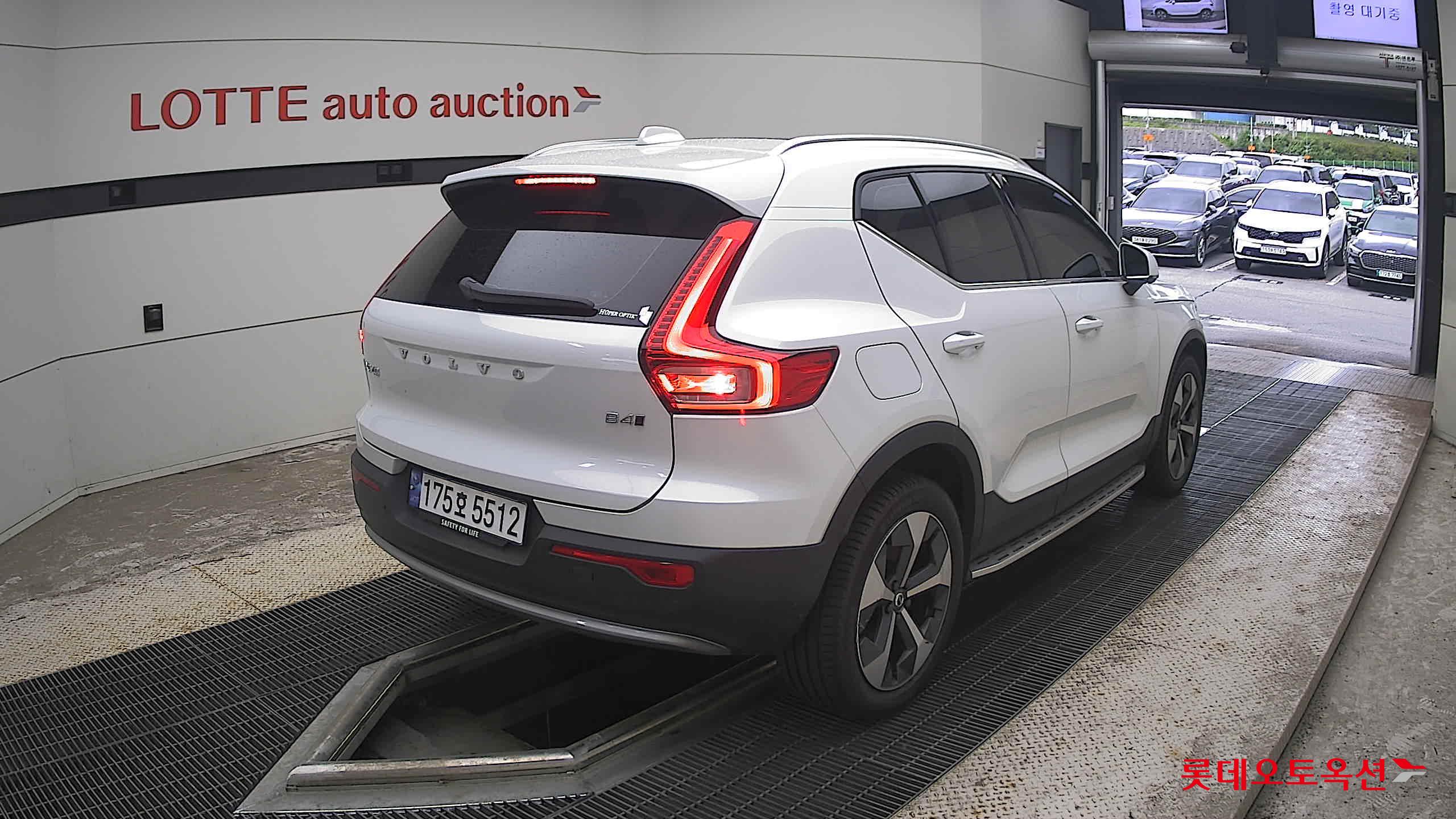 2023 - volvo xc40