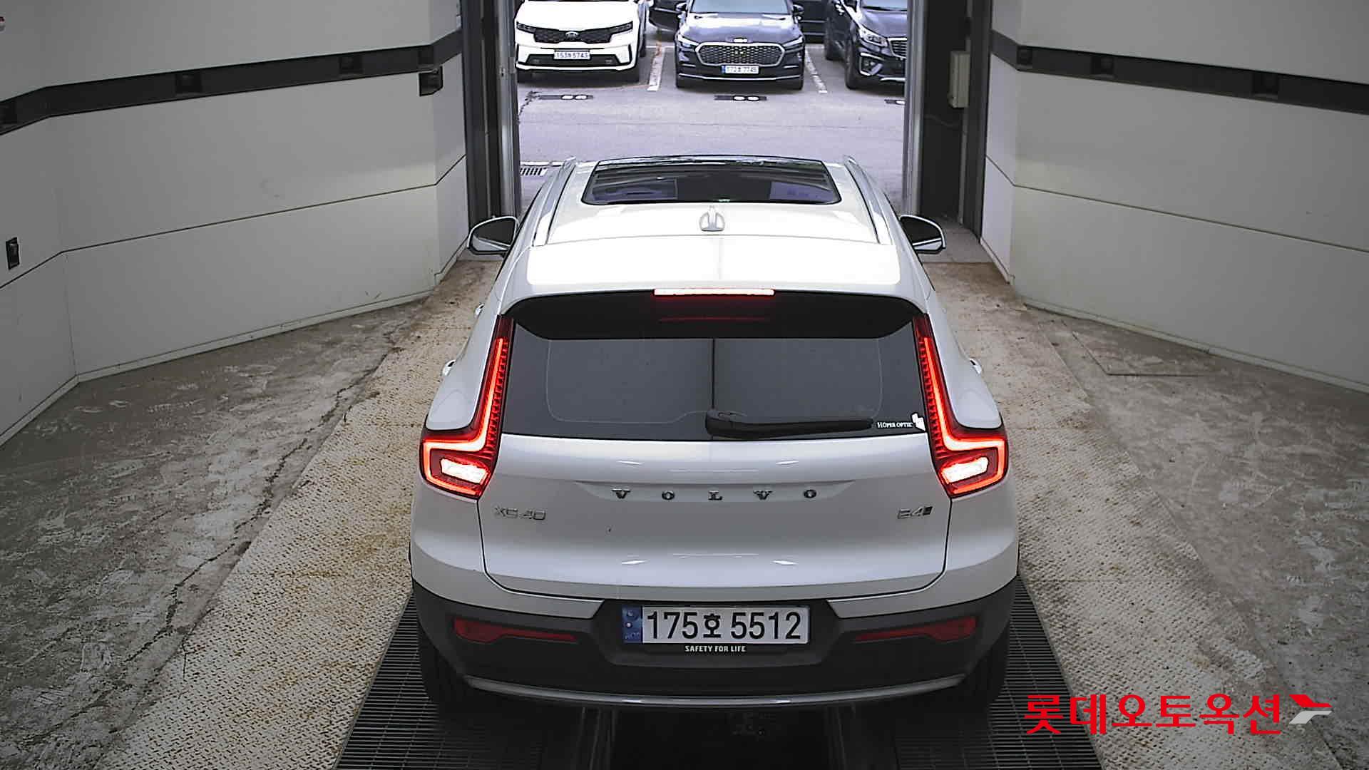 2023 - volvo xc40