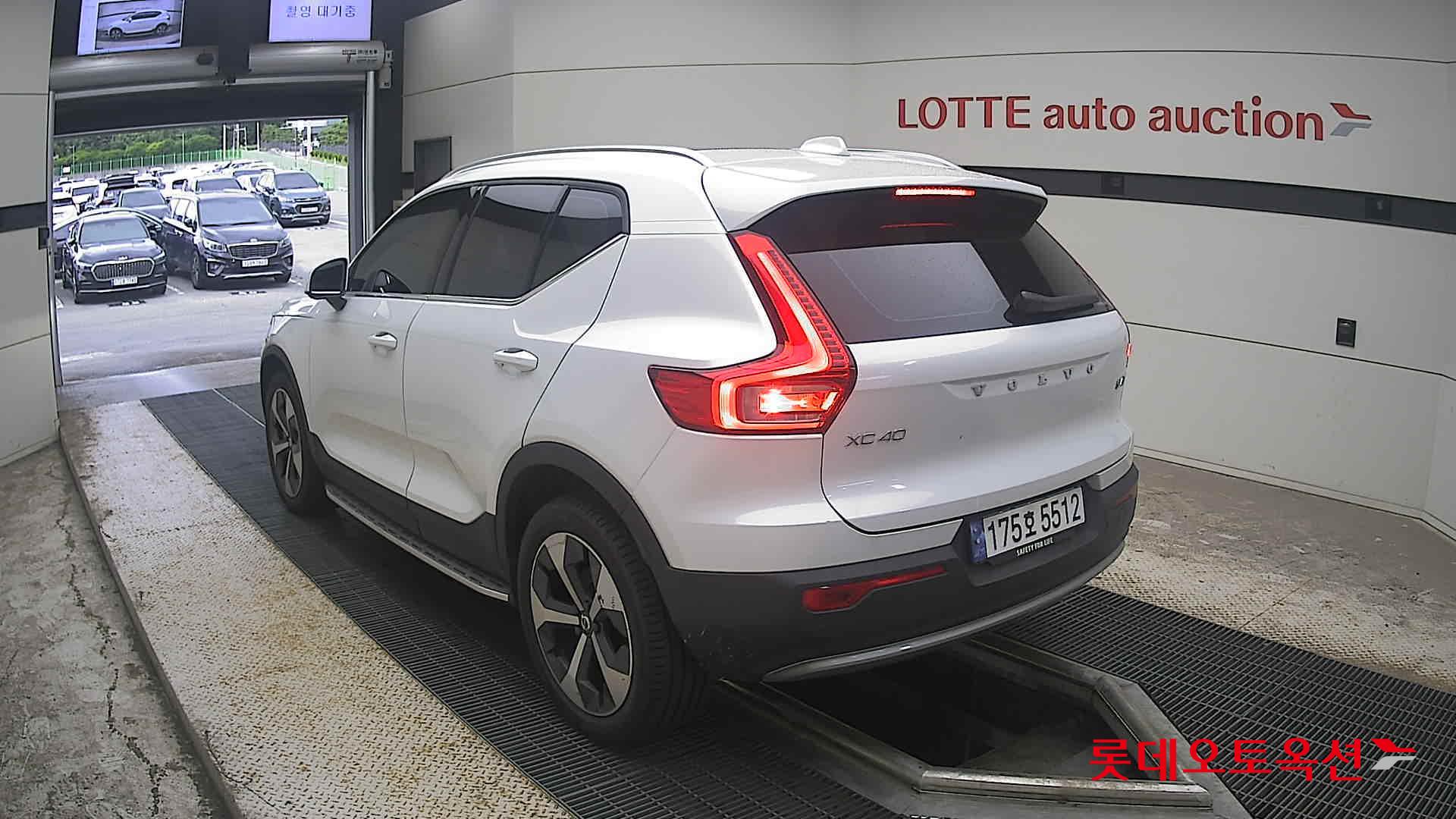 2023 - volvo xc40