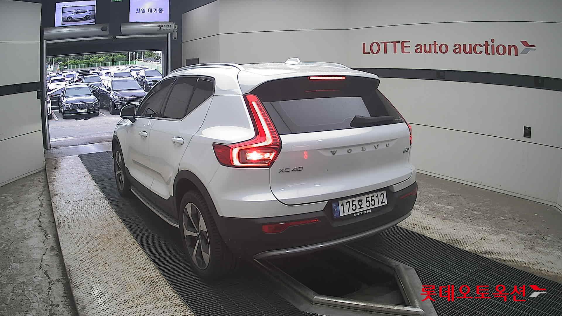 2023 - volvo xc40