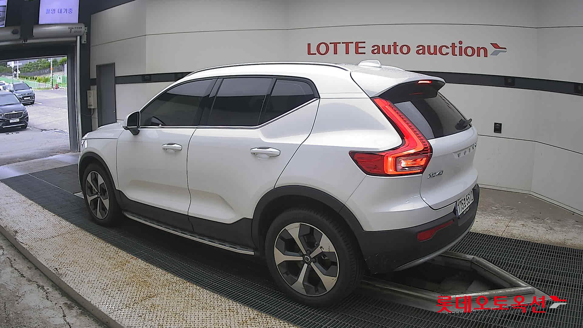 2023 - volvo xc40